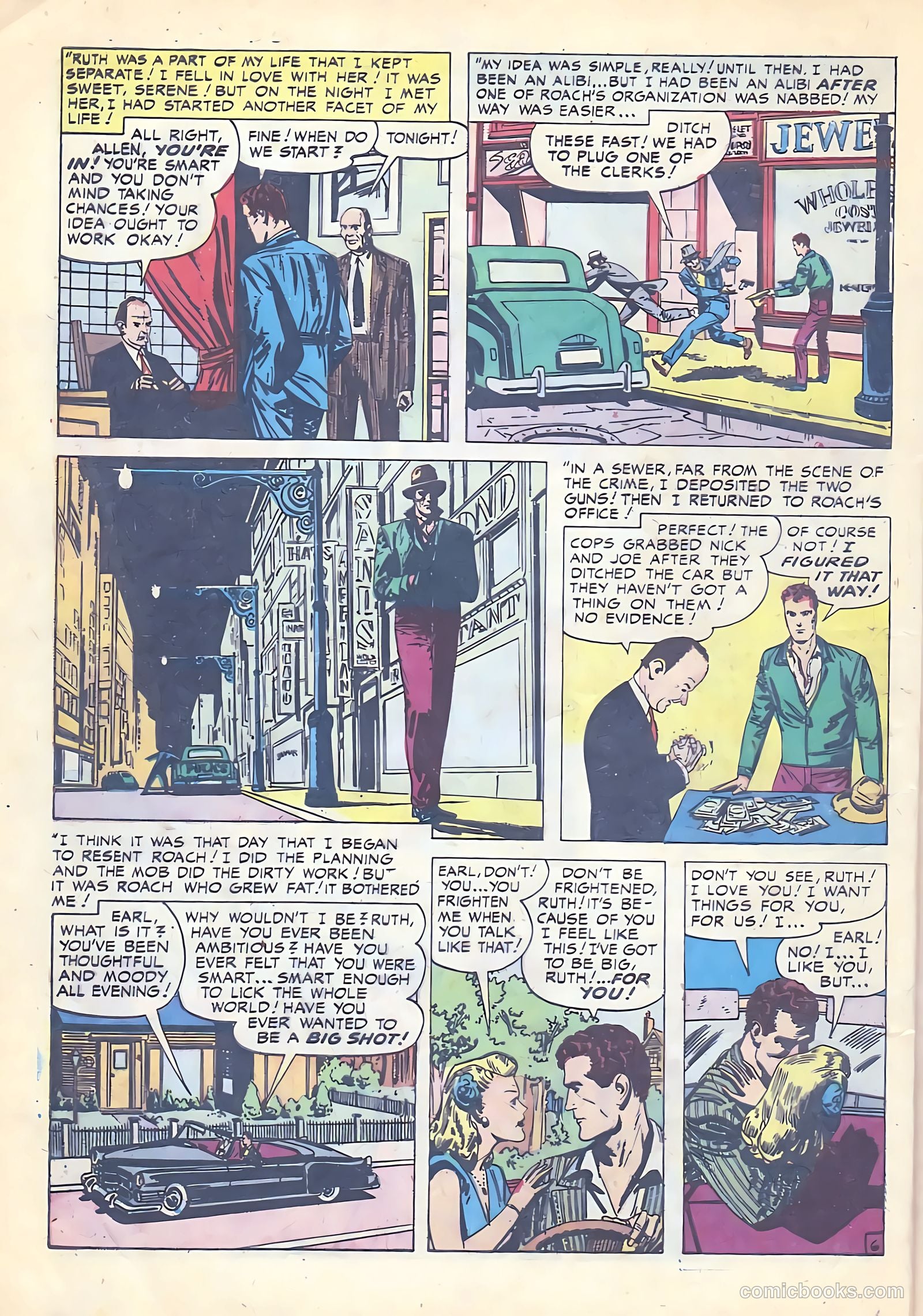 Justice Traps the Guilty #19 — page 8 of 52