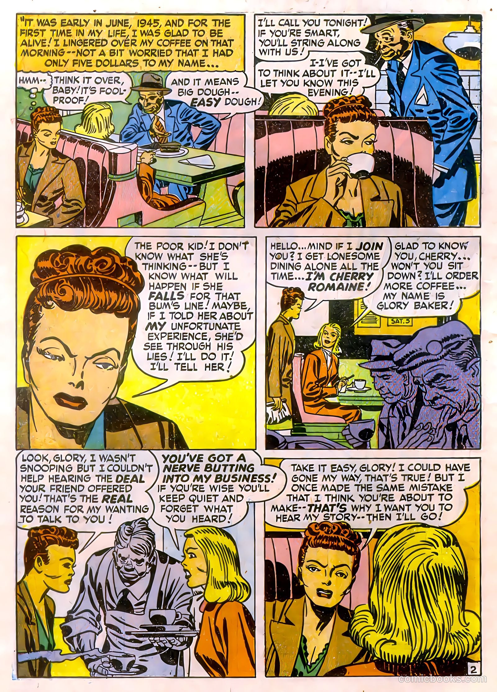 Justice Traps the Guilty #2 — page 4 of 52