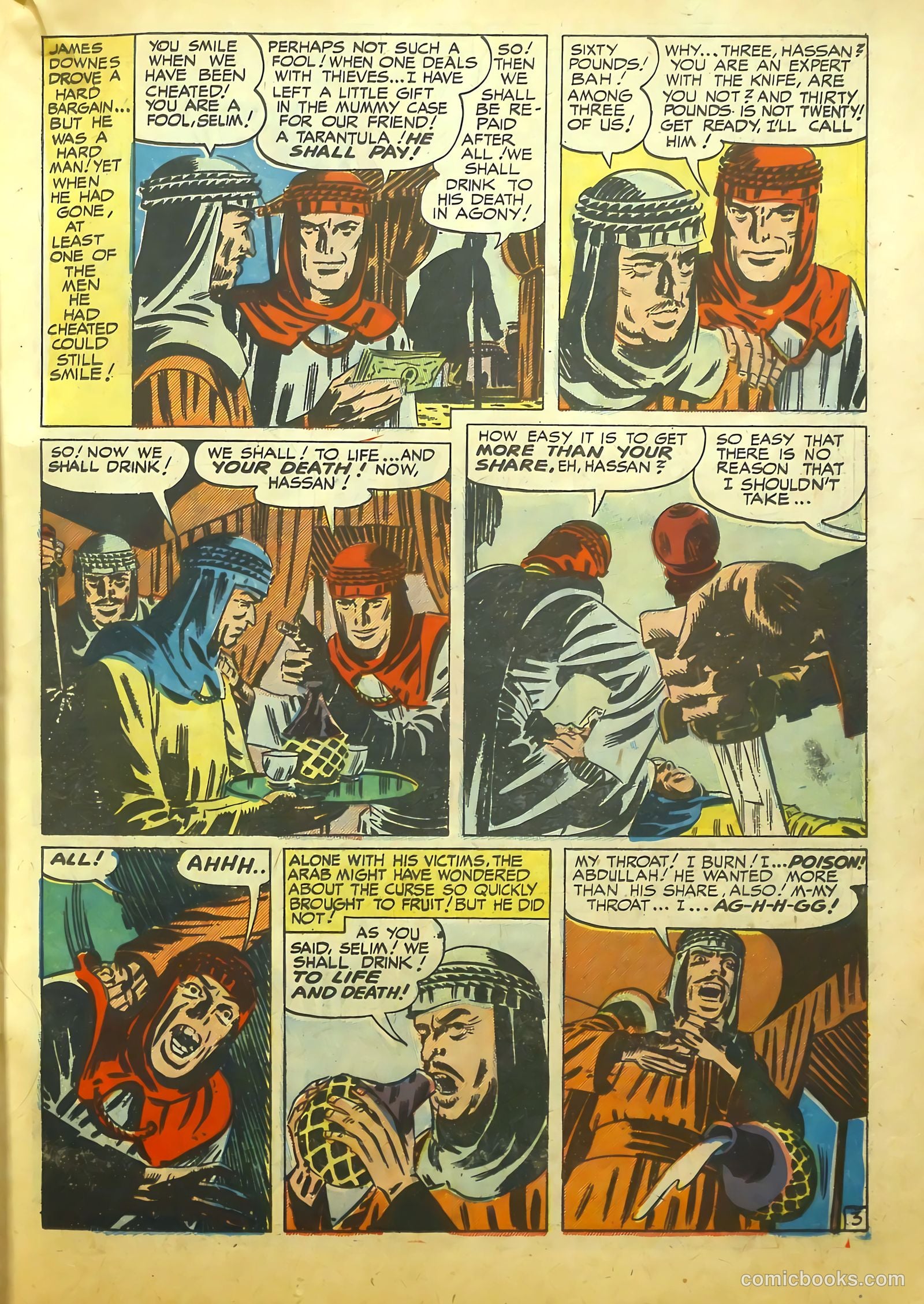 Justice Traps the Guilty #20 — page 17 of 52