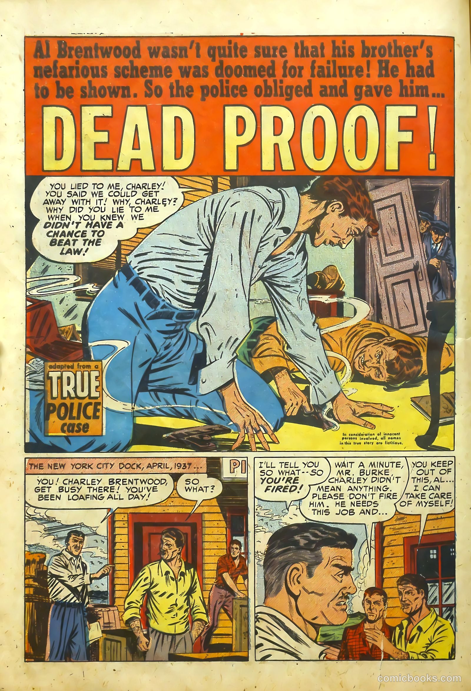 Justice Traps the Guilty #22 — page 16 of 56