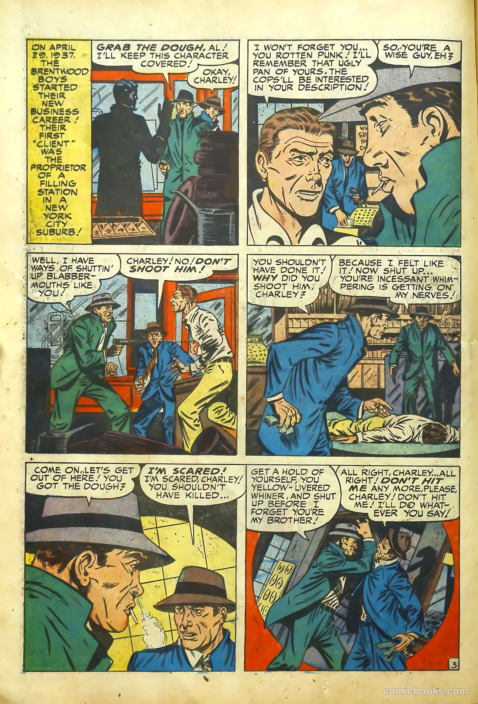 Justice Traps the Guilty #22 — page 18 of 56