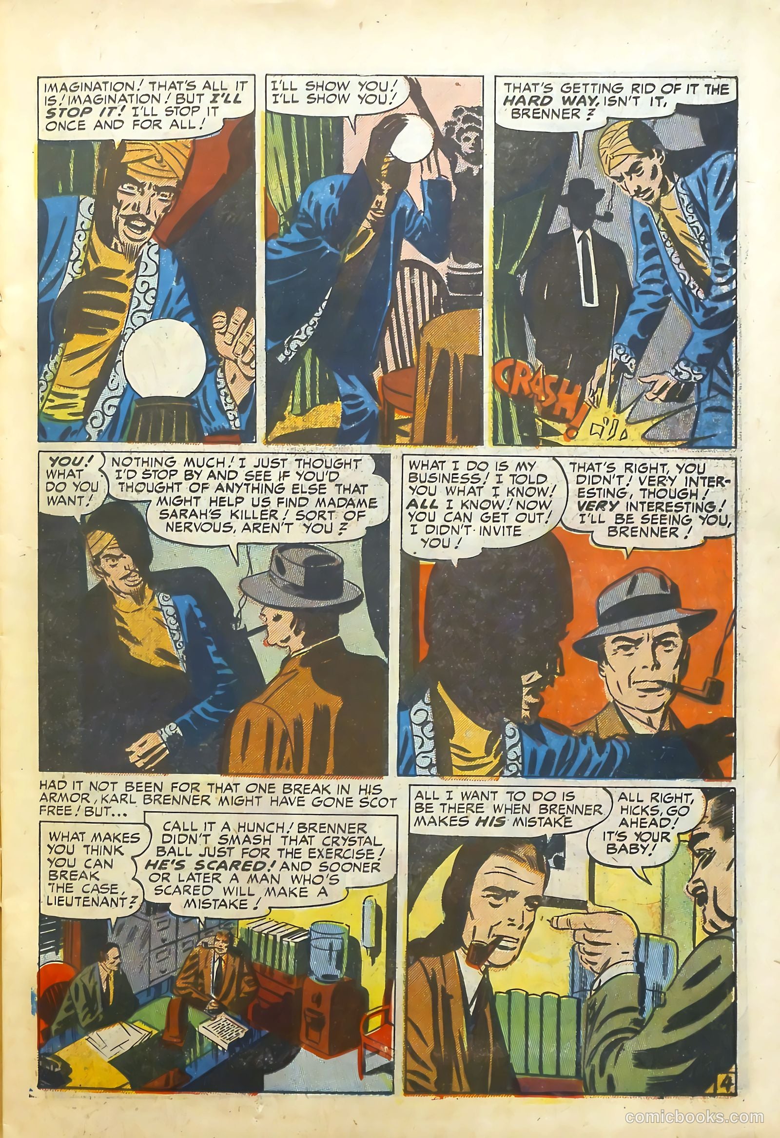 Justice Traps the Guilty #23 — page 17 of 52