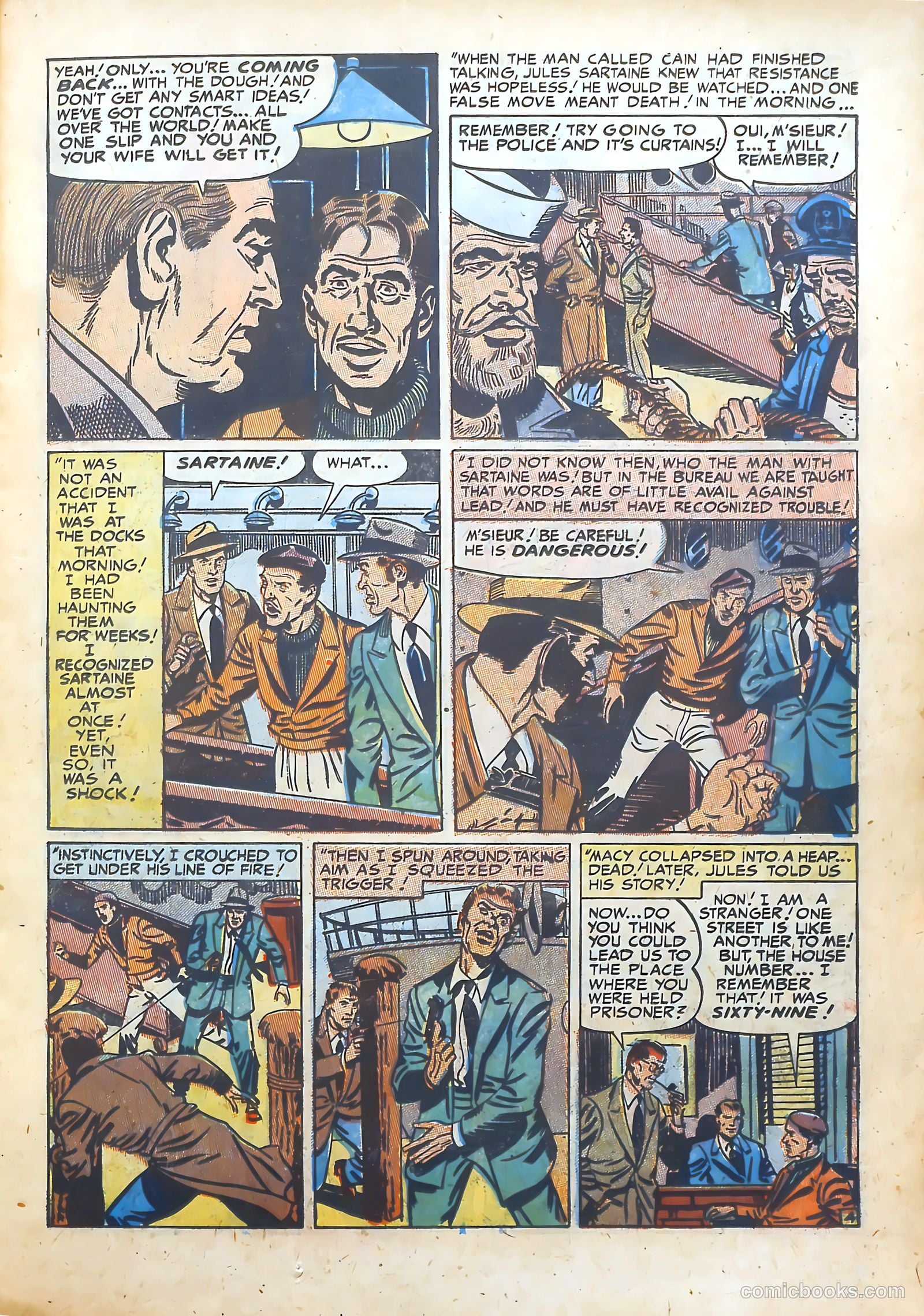 Justice Traps the Guilty #24 — page 17 of 53