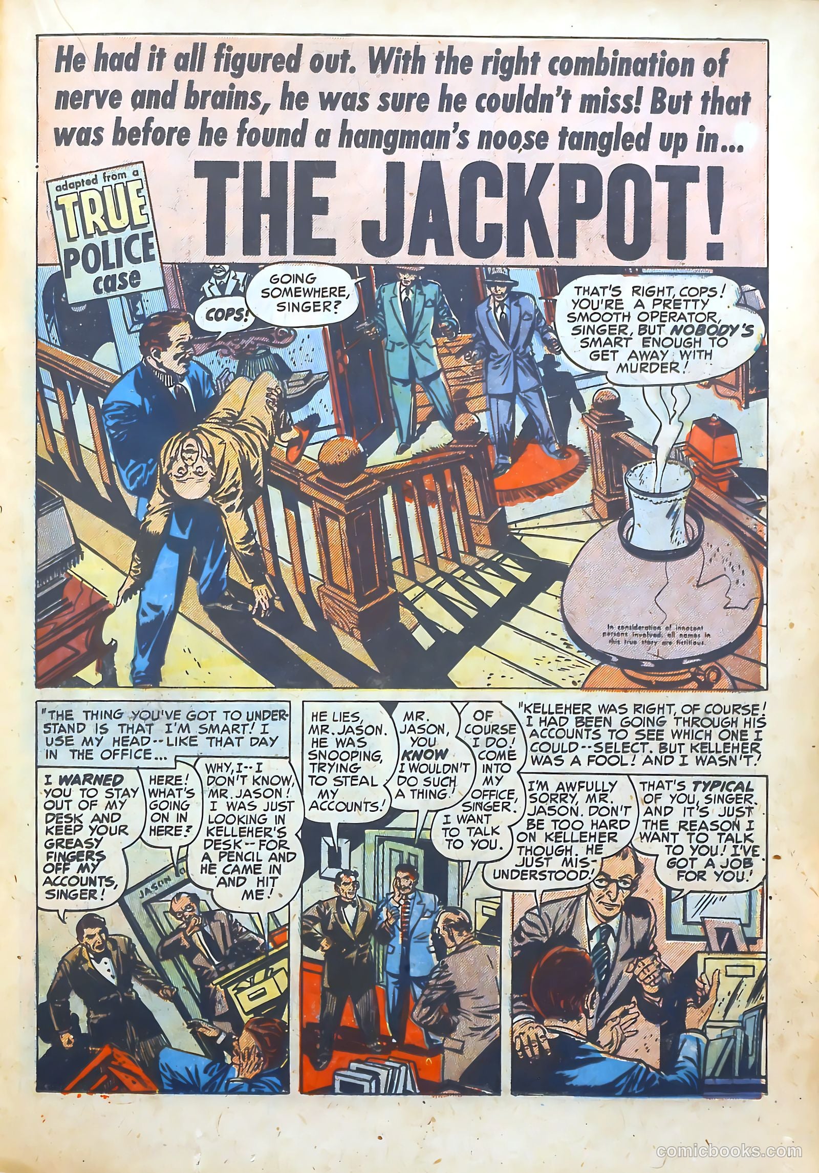 Justice Traps the Guilty #24 — page 23 of 53