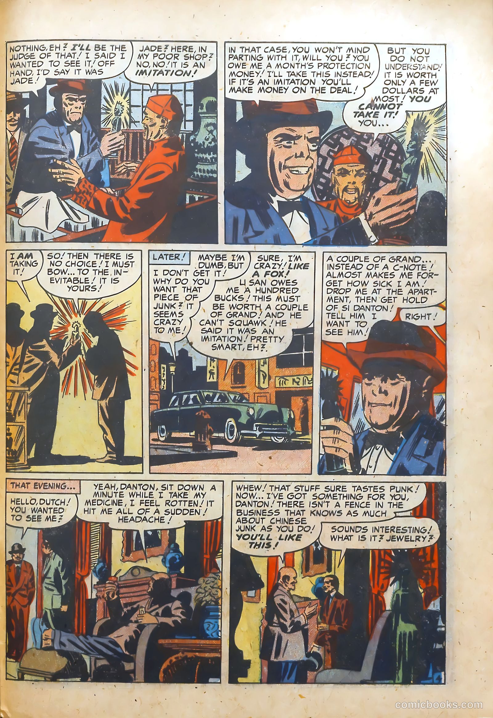 Justice Traps the Guilty #24 — page 45 of 53
