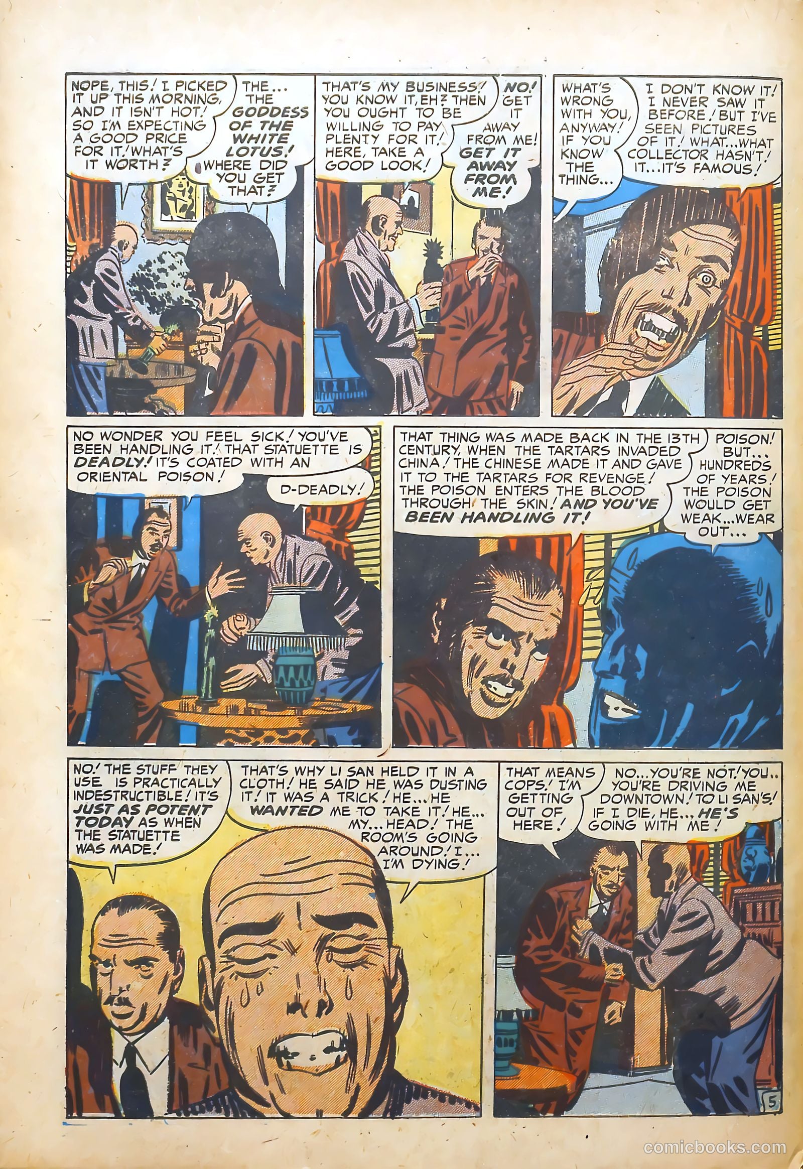 Justice Traps the Guilty #24 — page 46 of 53