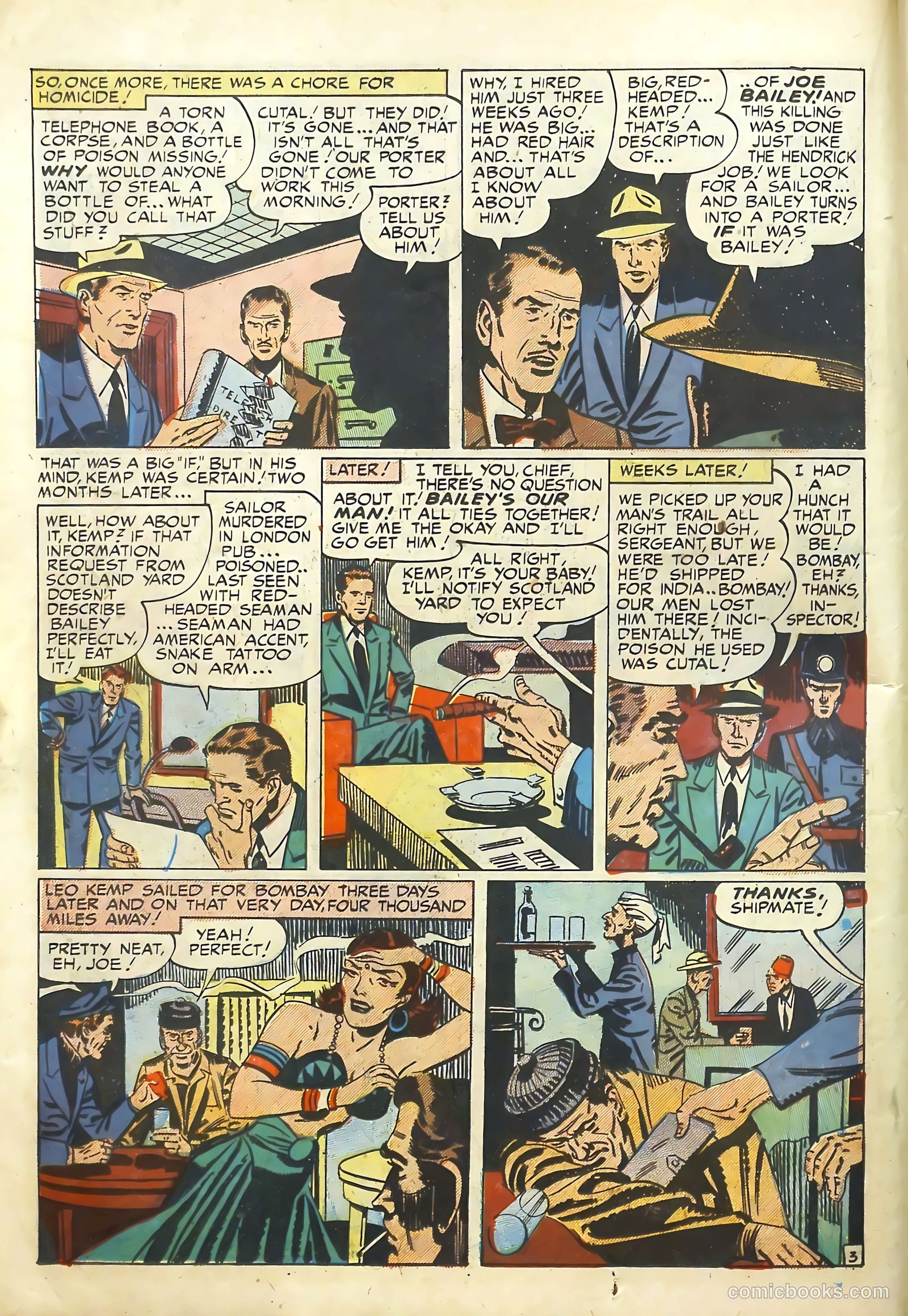Justice Traps the Guilty #25 — page 17 of 54
