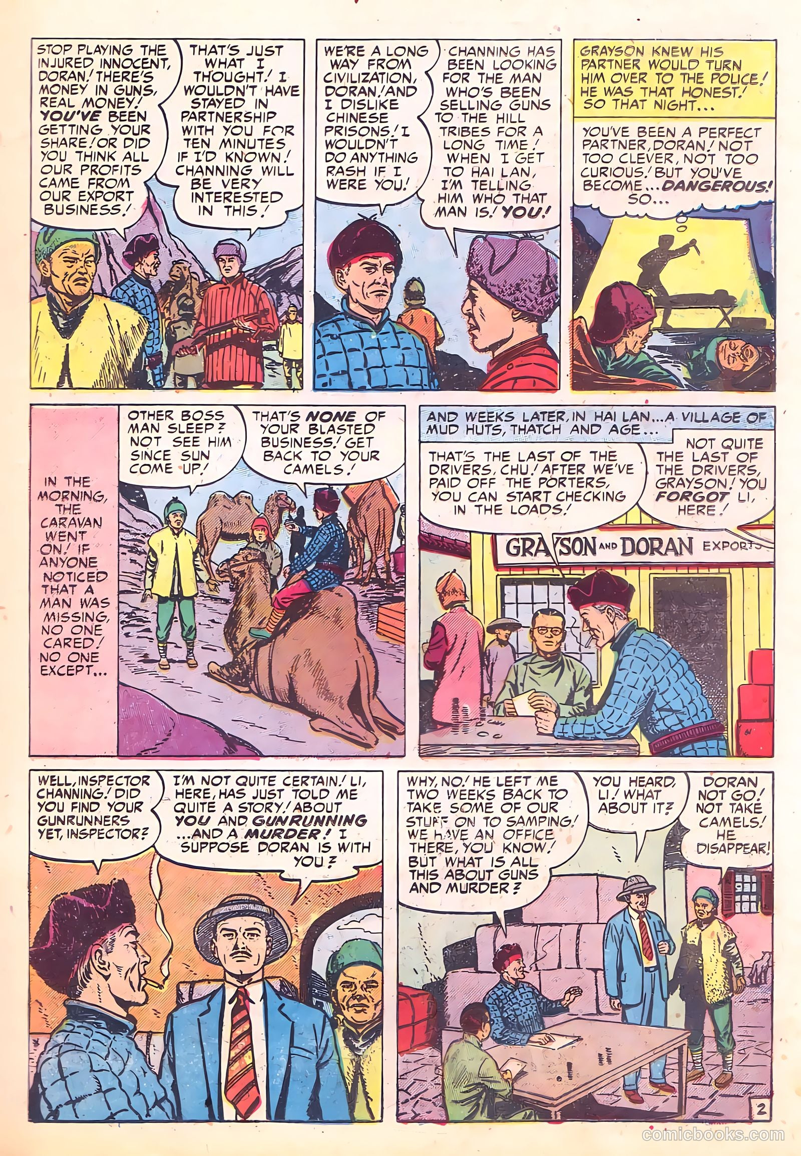 Justice Traps the Guilty #26 — page 23 of 52