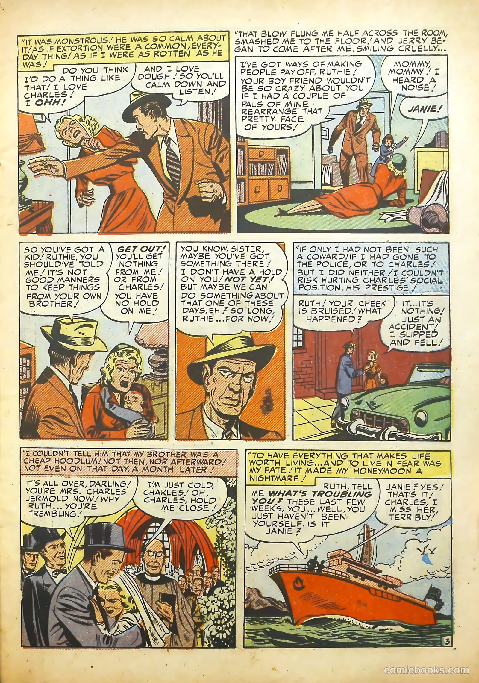 Justice Traps the Guilty #29 — page 5 of 45