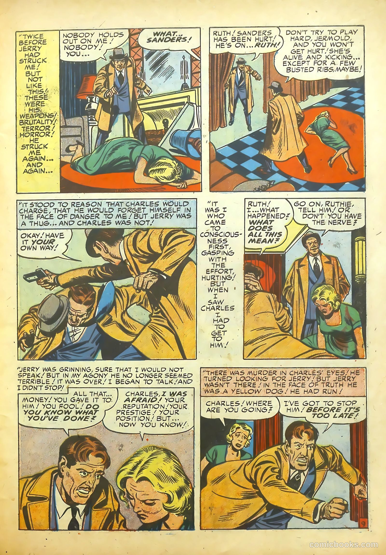 Justice Traps the Guilty #29 — page 11 of 45