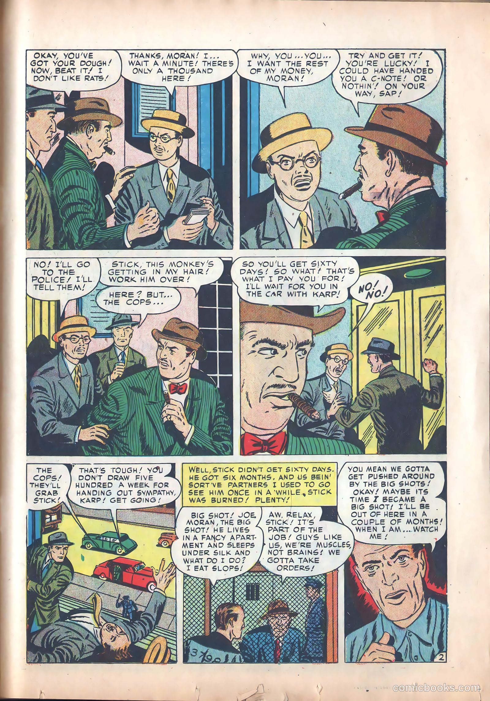 Justice Traps the Guilty #32 — page 15 of 44