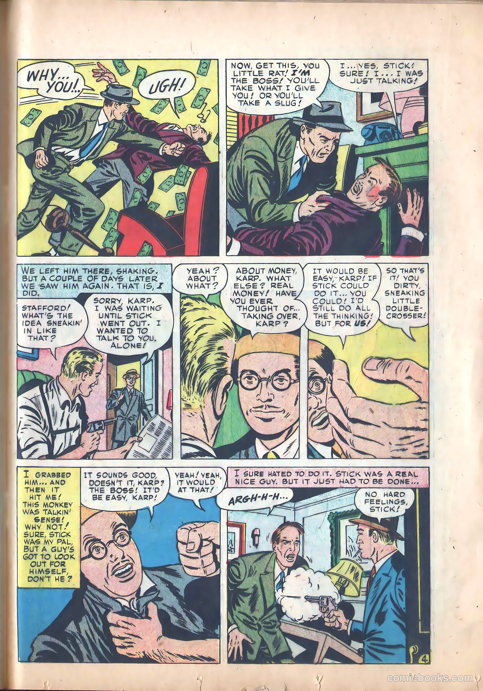 Justice Traps the Guilty #32 — page 17 of 44