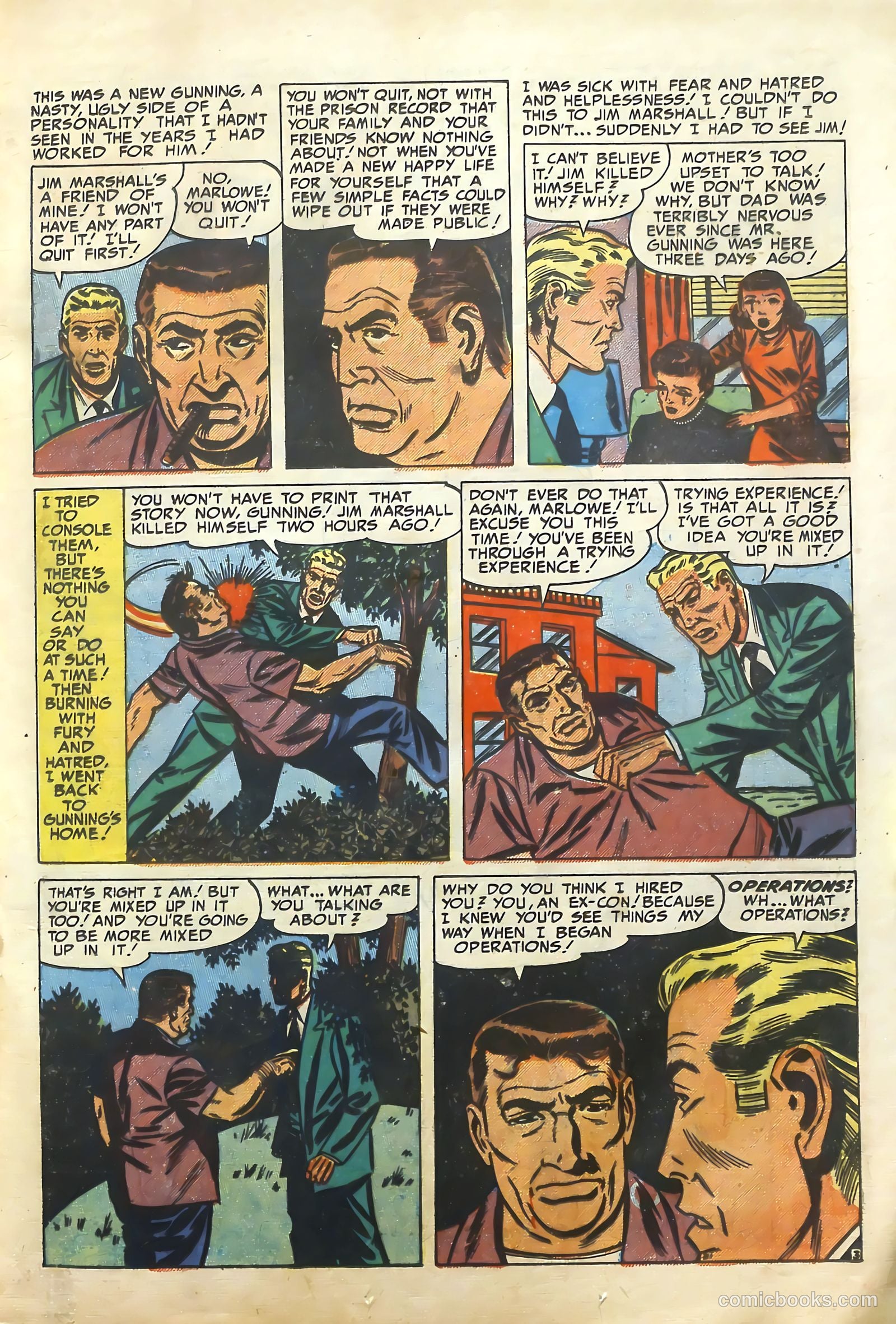 Justice Traps the Guilty #36 — page 17 of 44