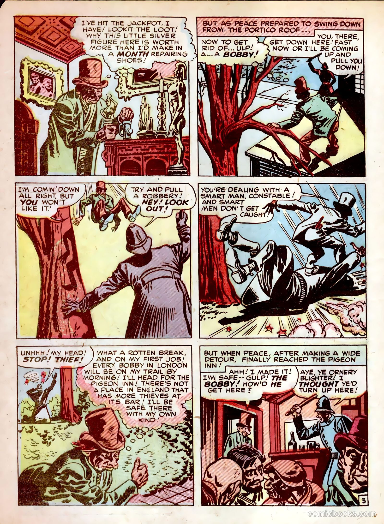 Justice Traps the Guilty #8 — page 12 of 52