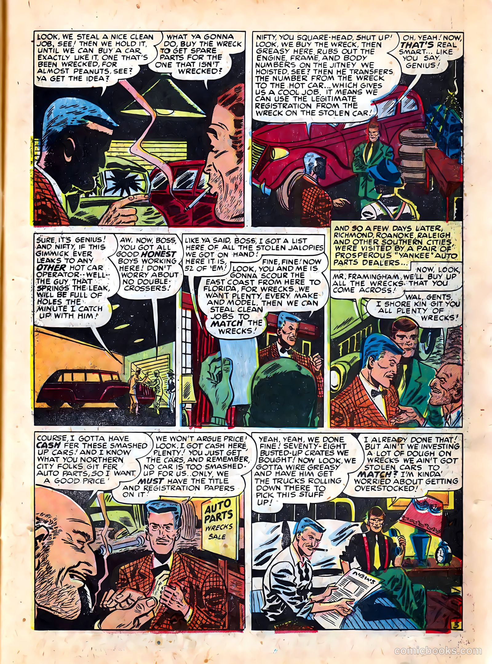 Justice Traps the Guilty #9 — page 15 of 53
