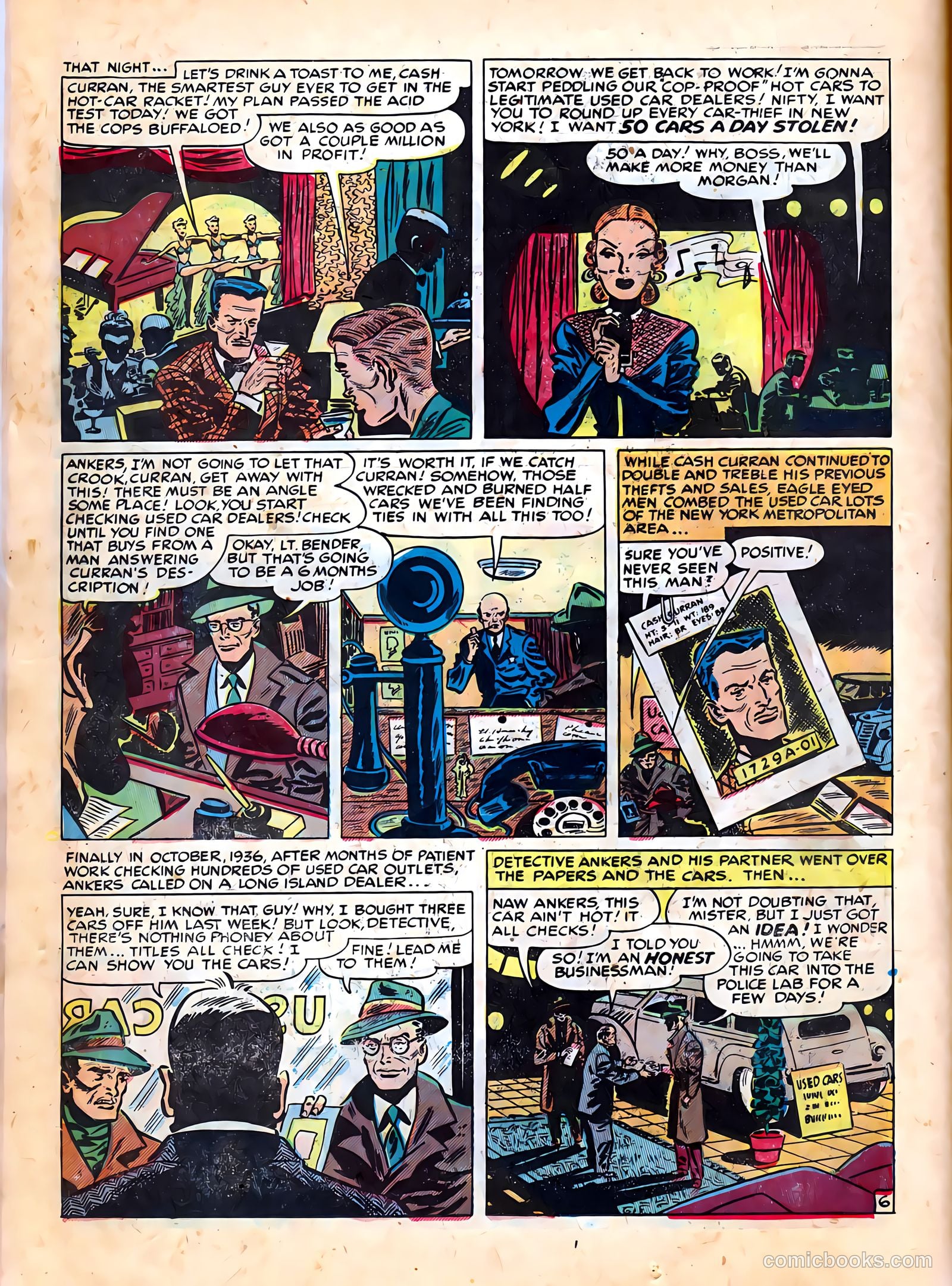 Justice Traps the Guilty #9 — page 18 of 53