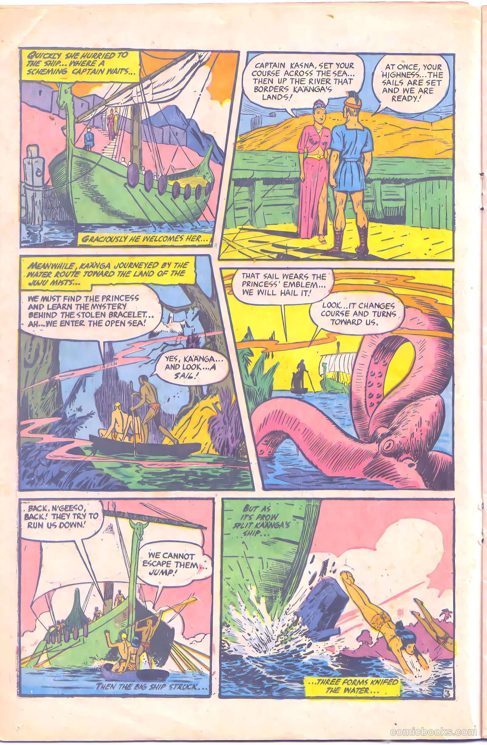 Kaänga #14 — page 14 of 36
