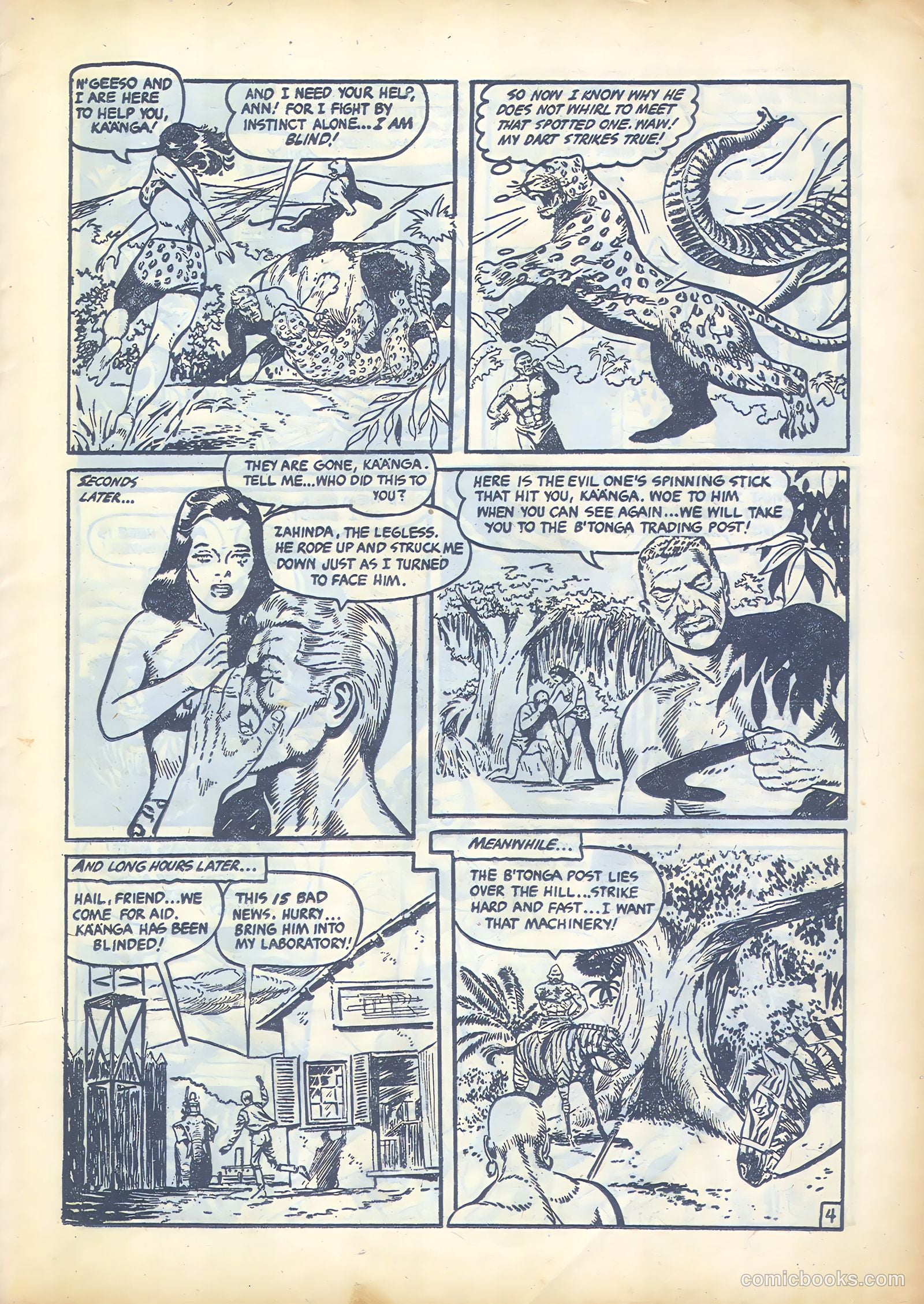 Kaänga Comics #27 — page 5 of 28