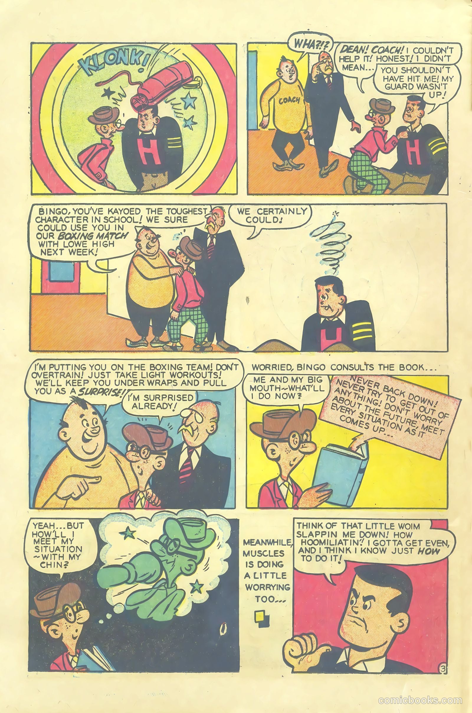 Kathy #17 — page 26 of 36