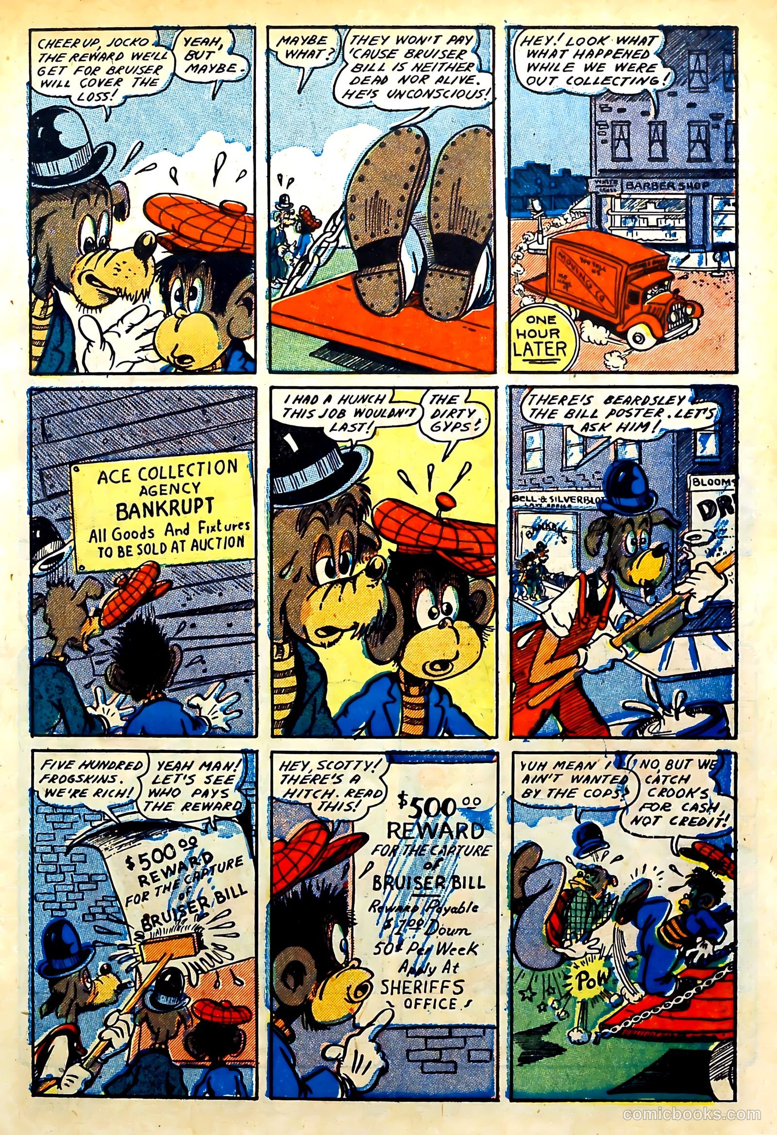 Kayo Comics #12 — page 7 of 52