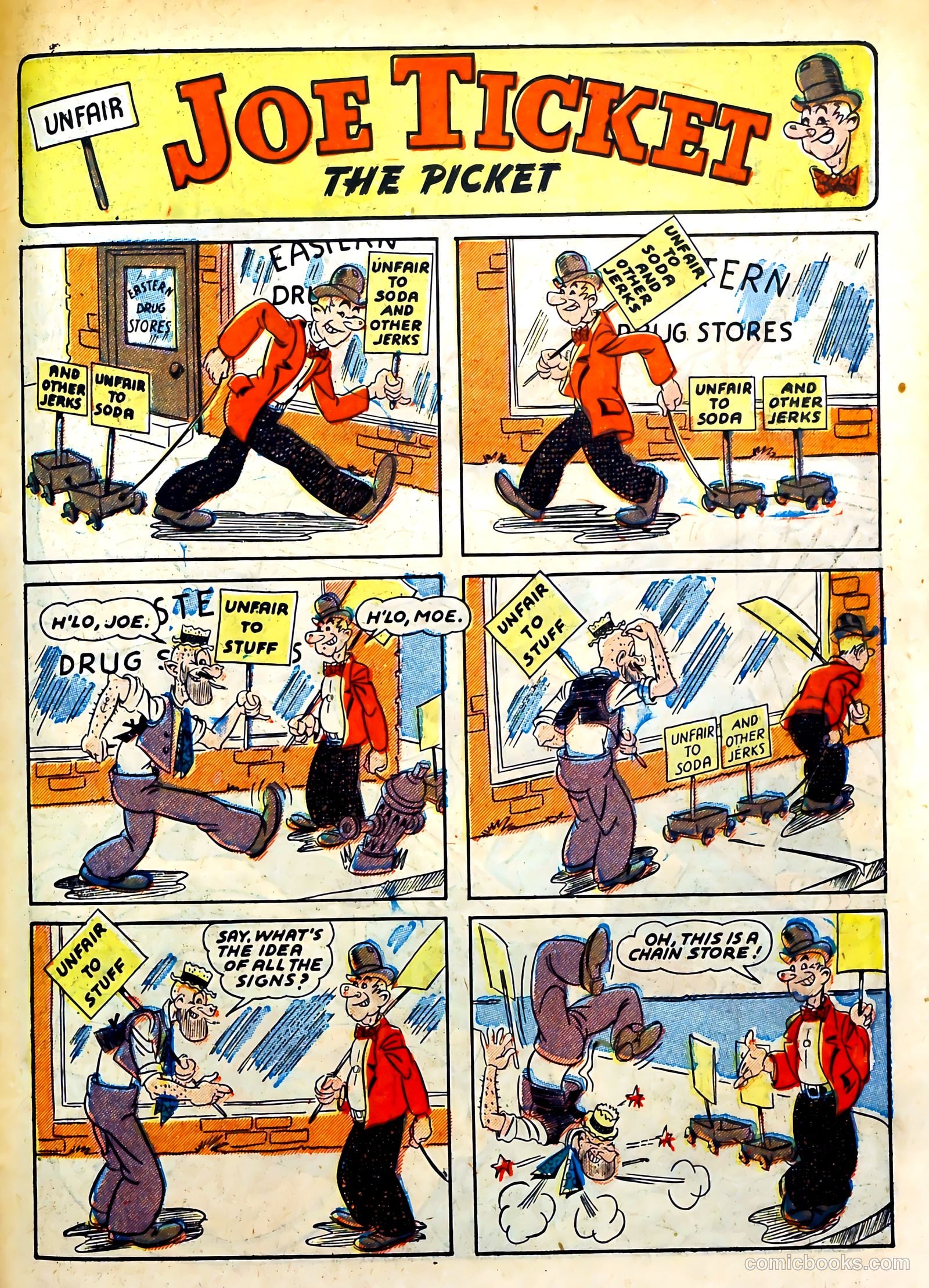 Kayo Comics #12 — page 41 of 52