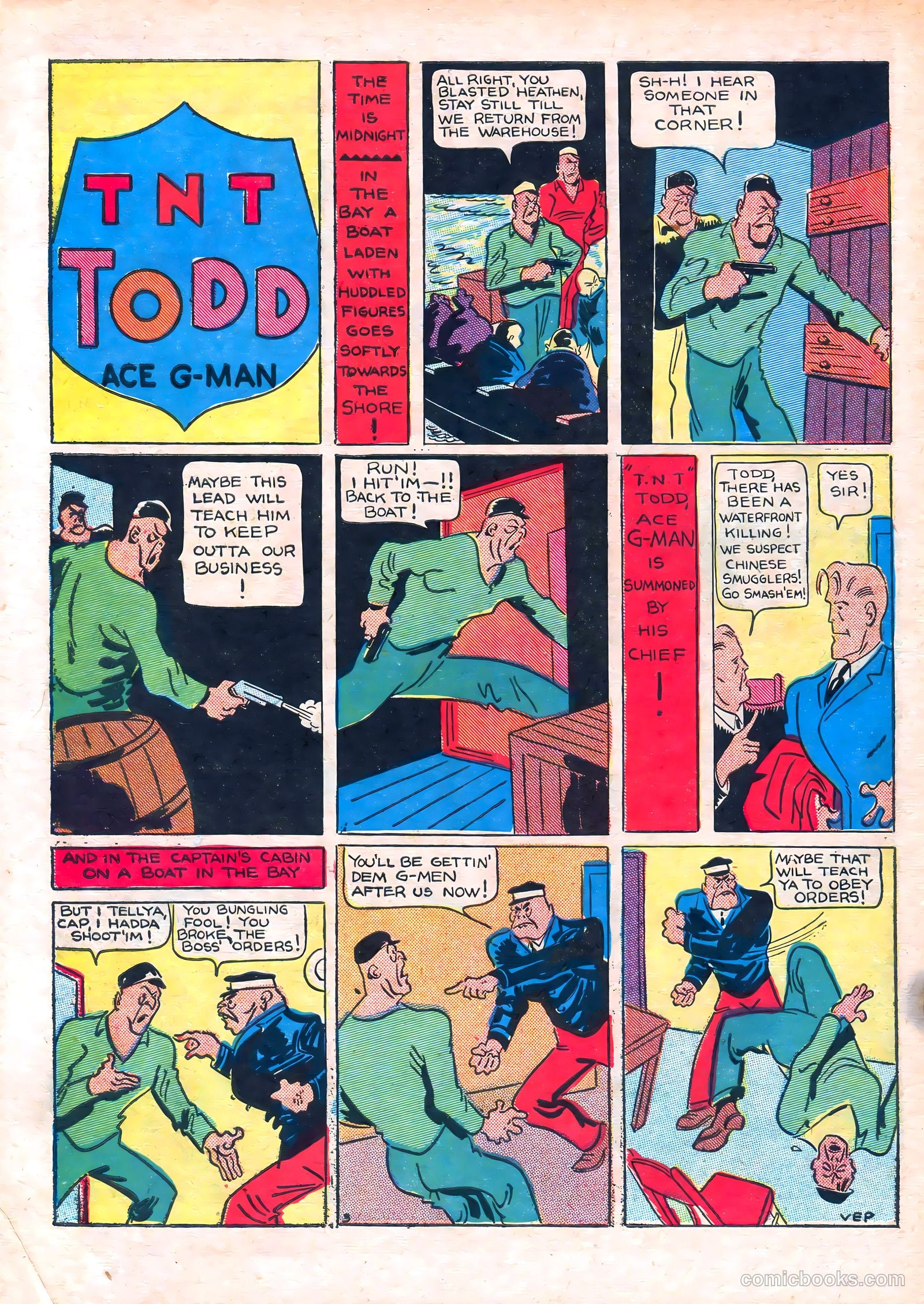 Keen Detective Funnies #3 — page 14 of 52