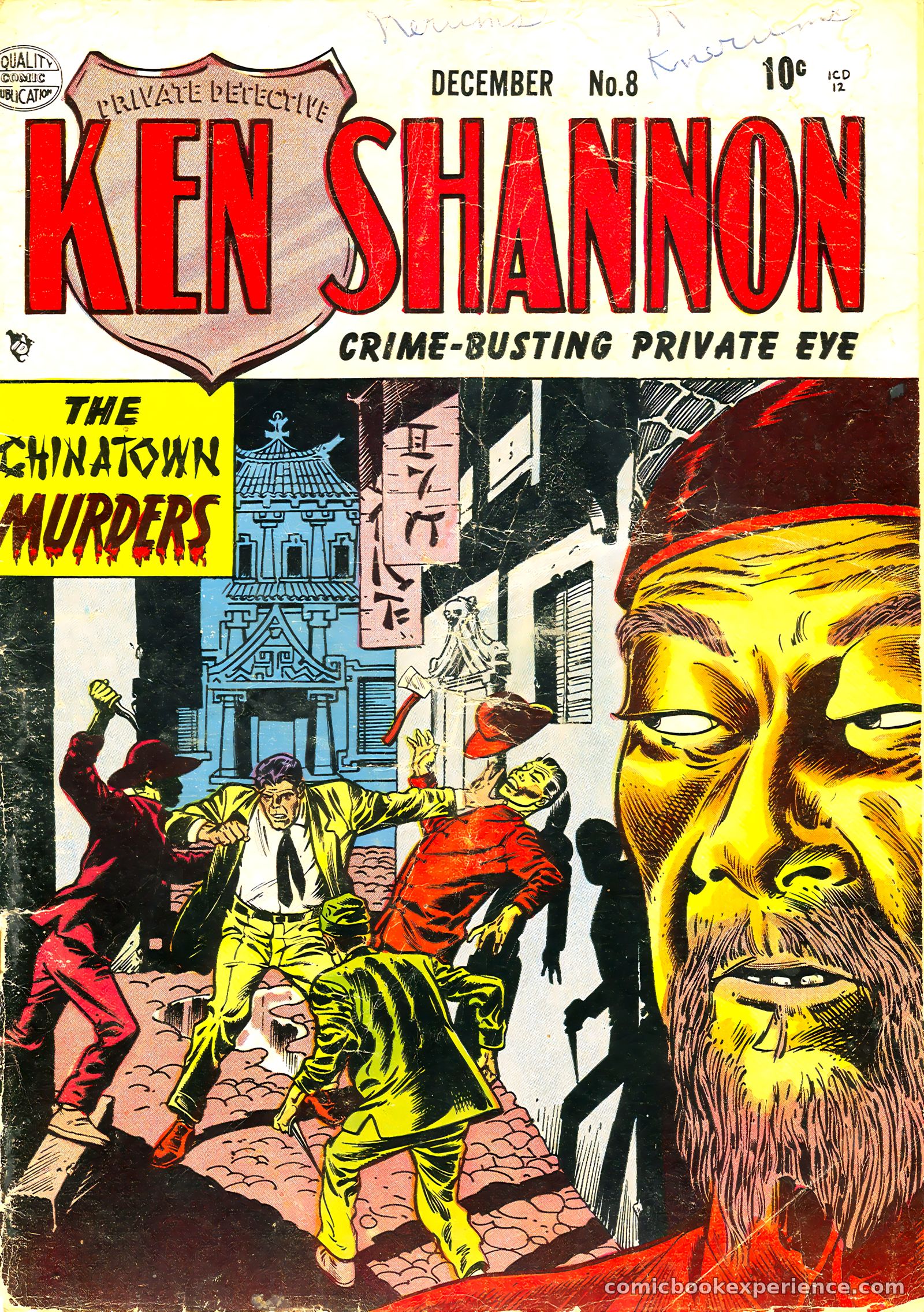 Ken Shannon #8 — page 1 of 36