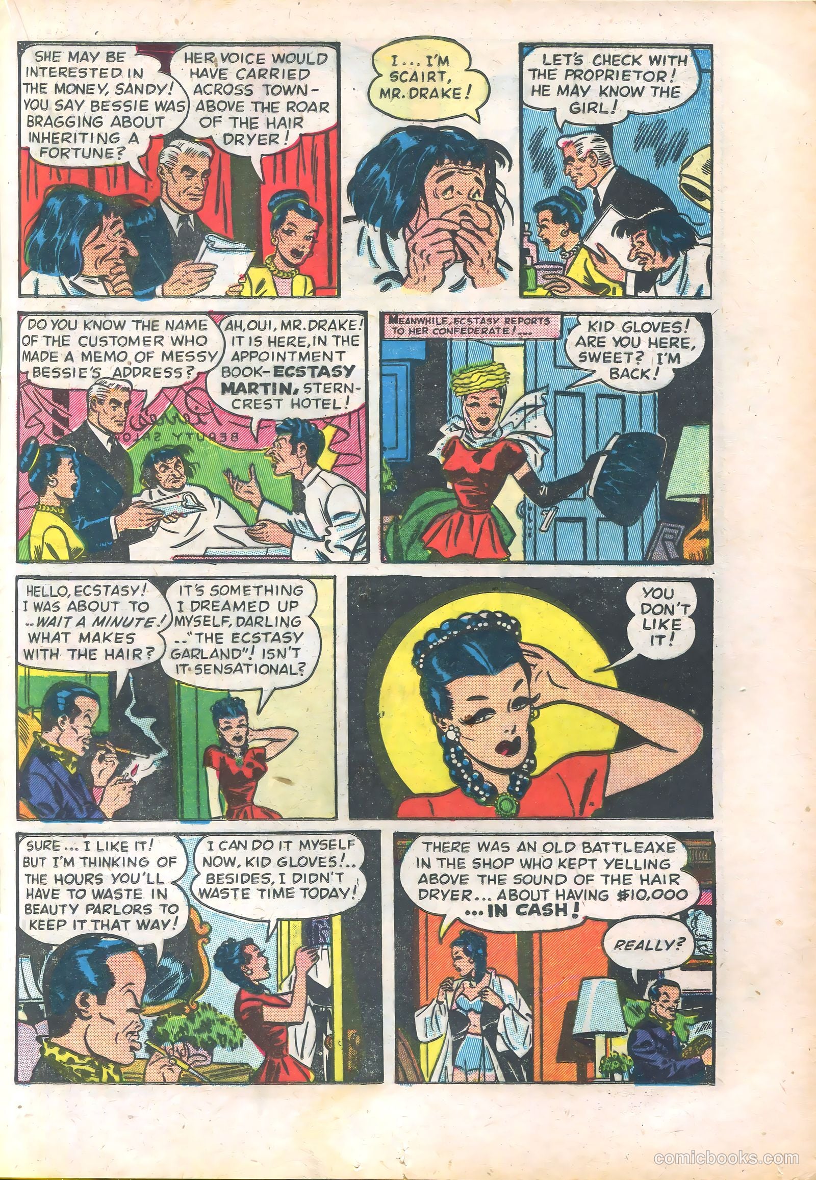 Kerry Drake #11 — page 23 of 52