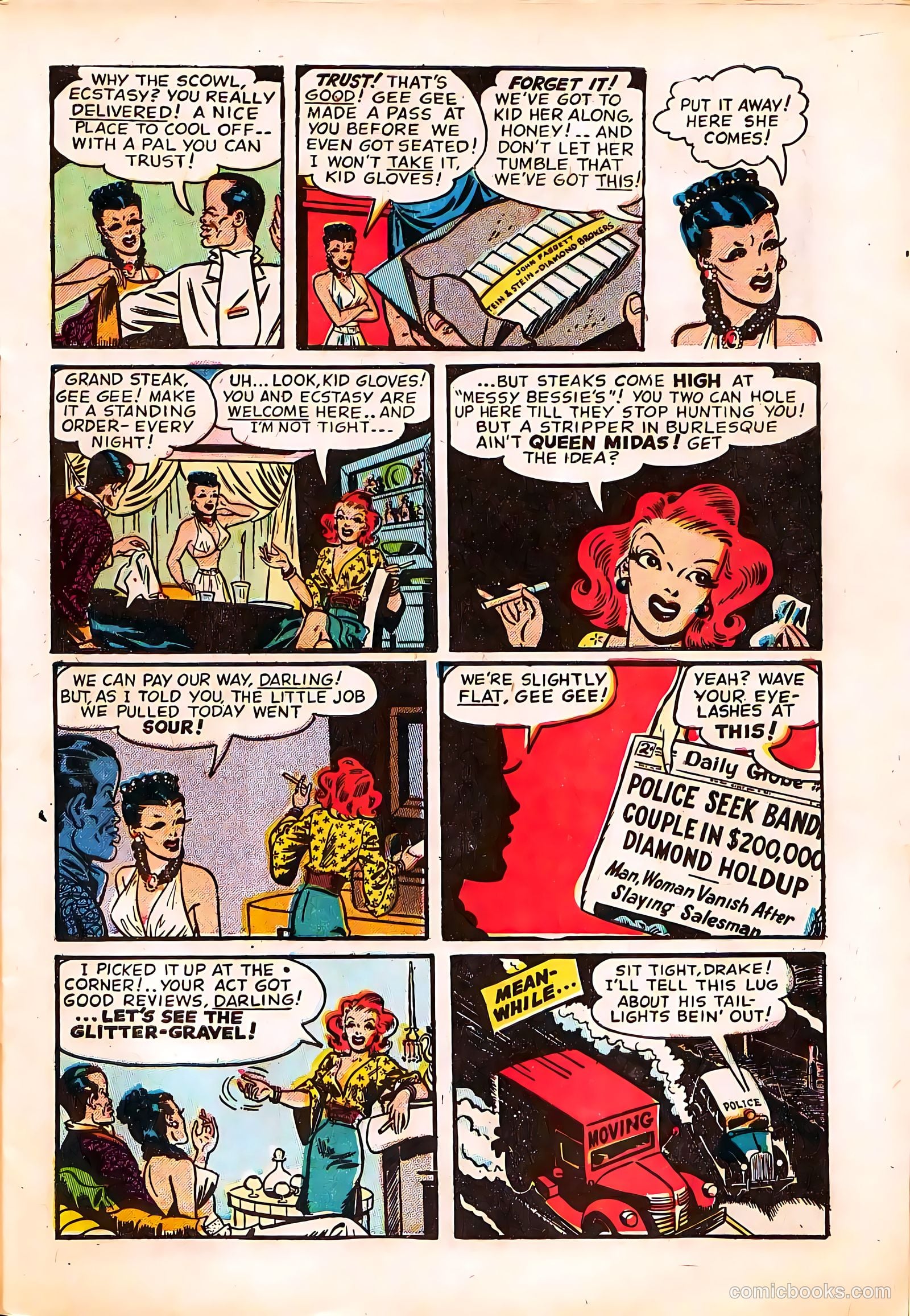 Kerry Drake #12 — page 13 of 52