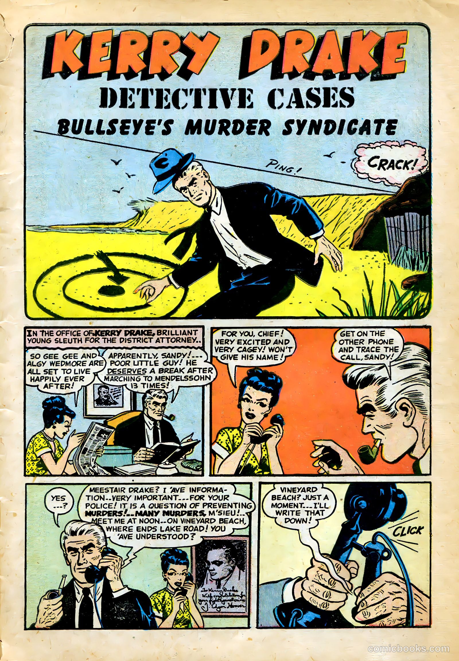 Kerry Drake #14 — page 5 of 52
