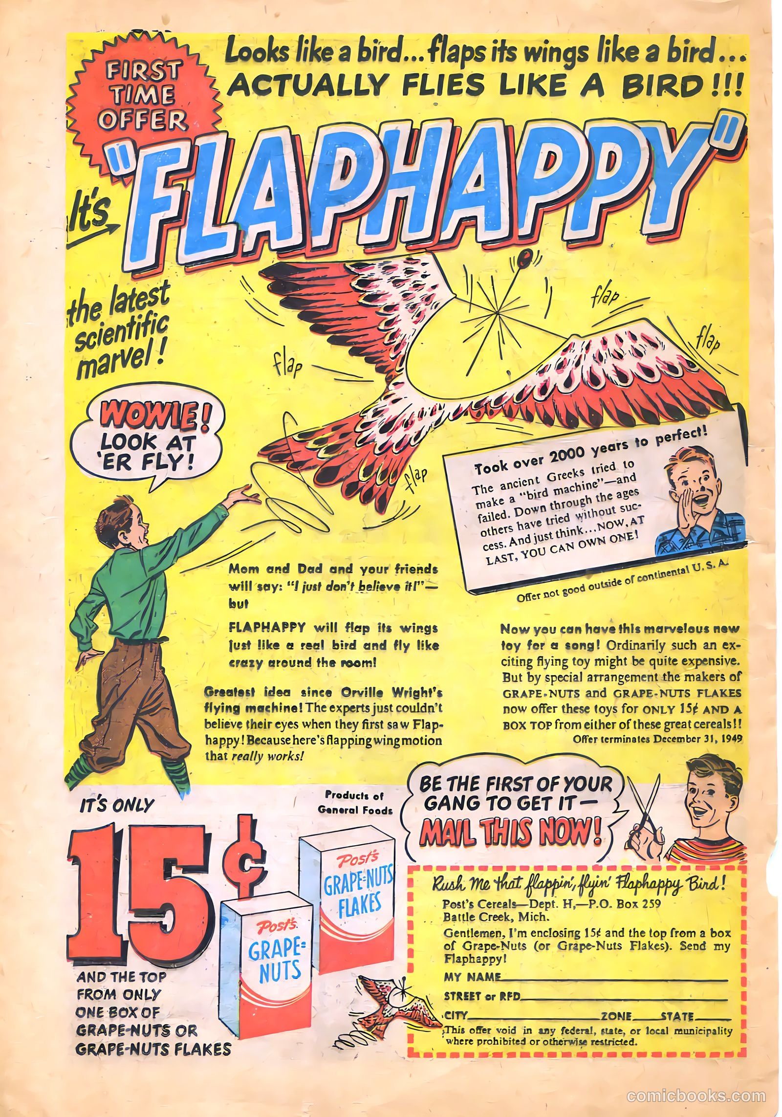 Kerry Drake #15 — page 20 of 36