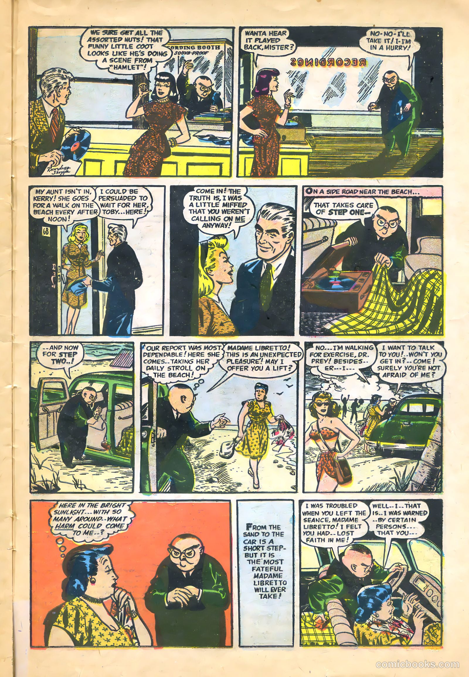 Kerry Drake #15 — page 23 of 36