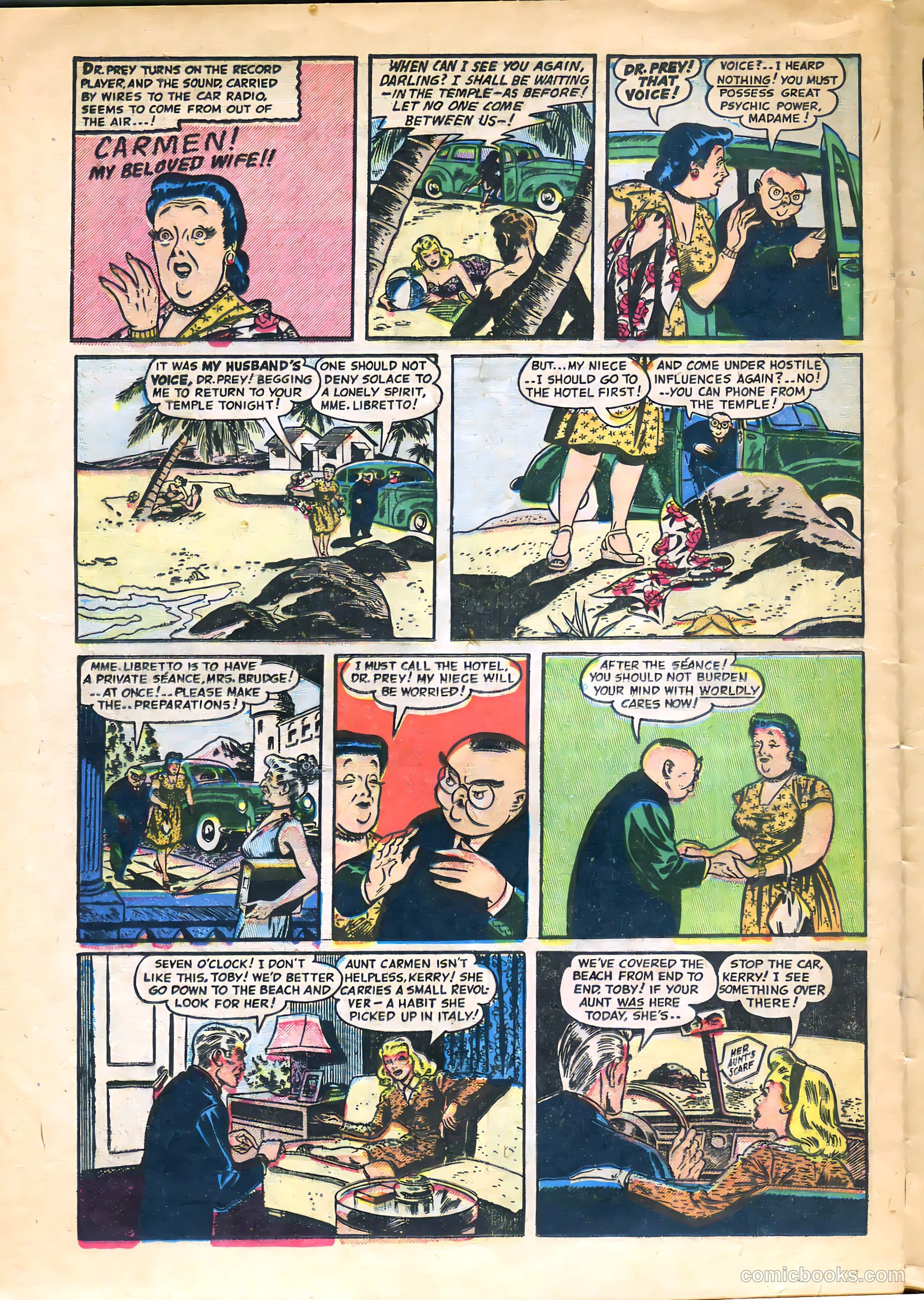 Kerry Drake #15 — page 24 of 36