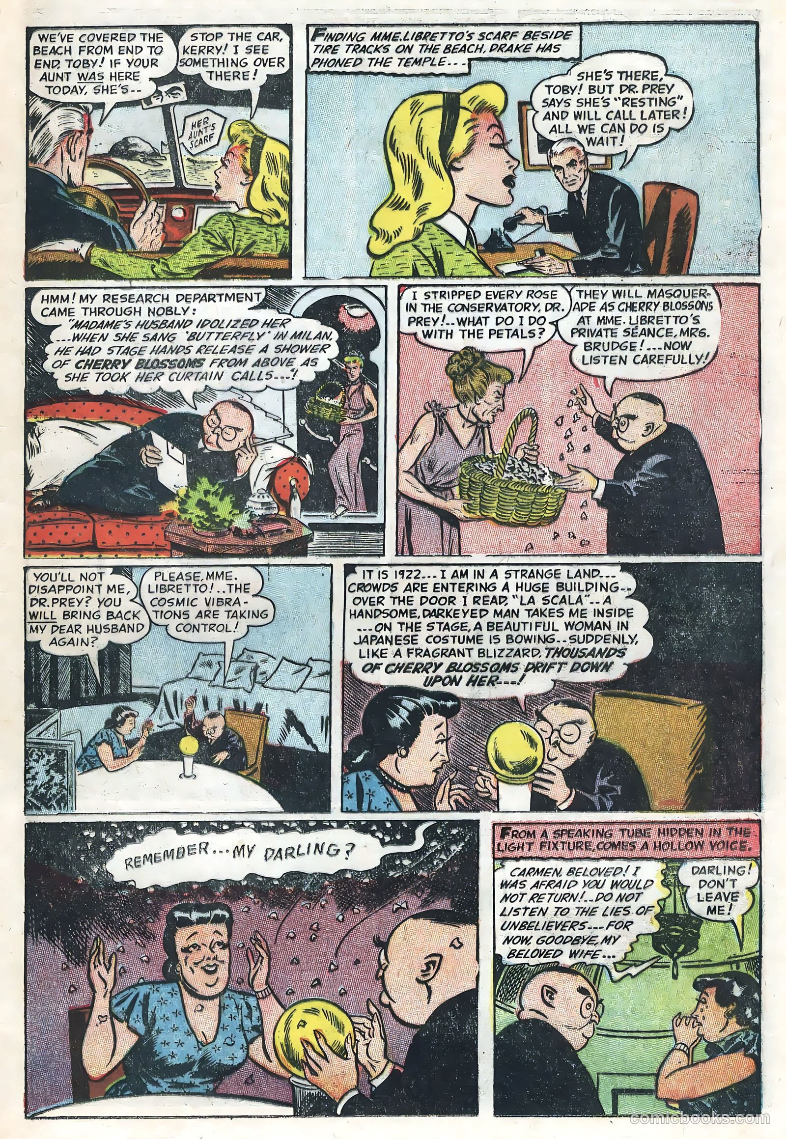Kerry Drake #2 — page 17 of 36