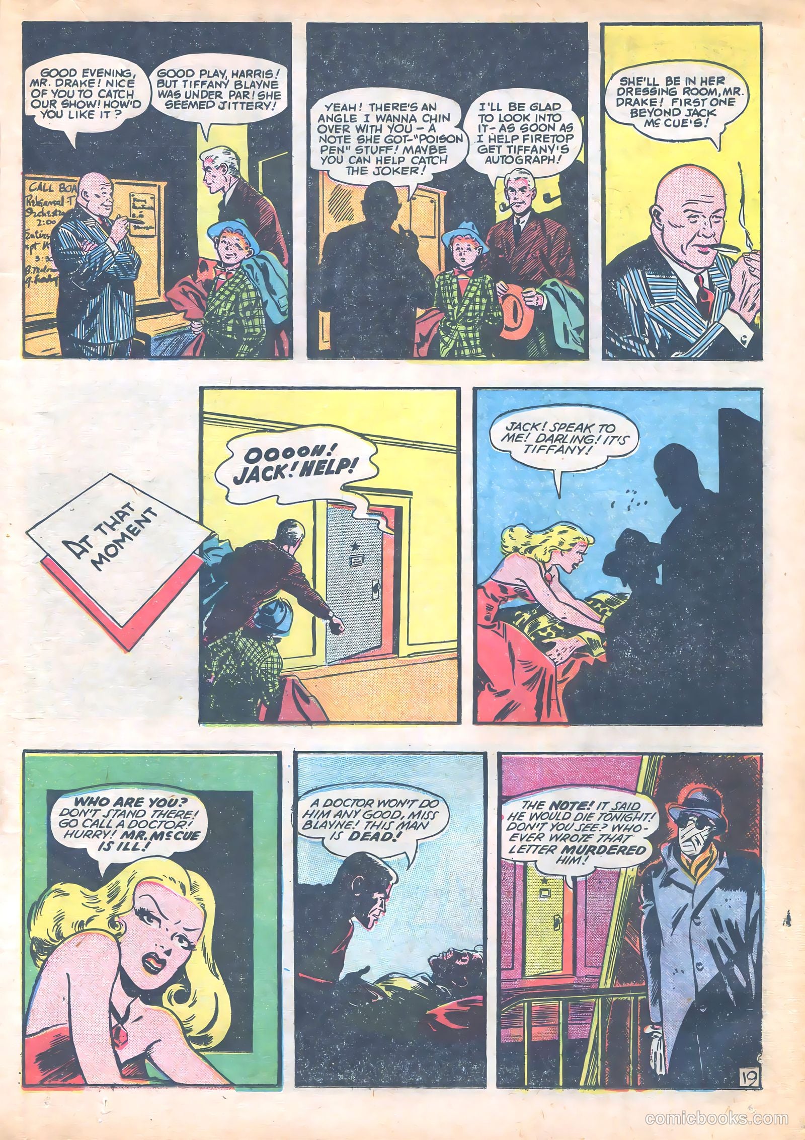 Kerry Drake #2 — page 21 of 52
