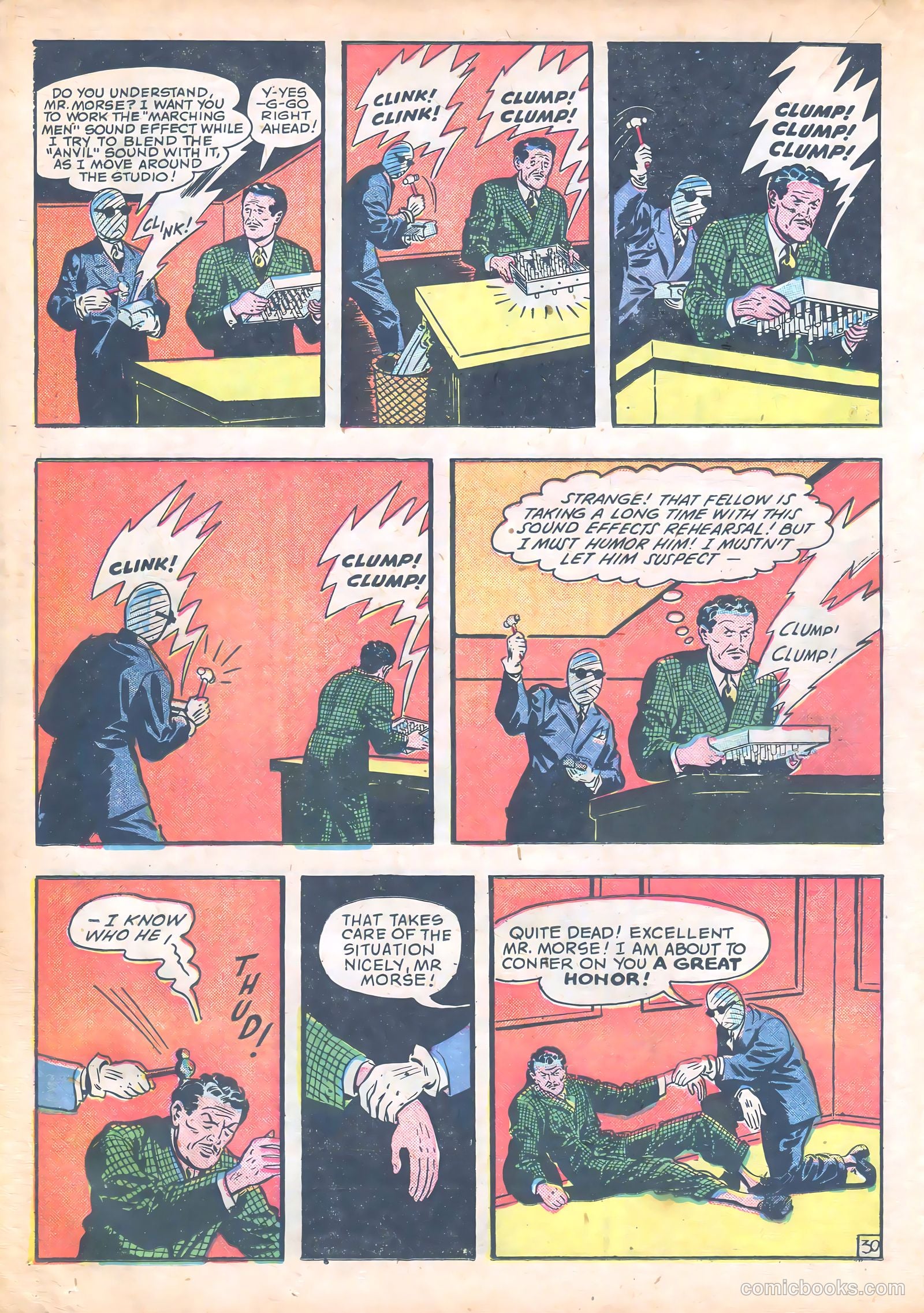 Kerry Drake #2 — page 32 of 52
