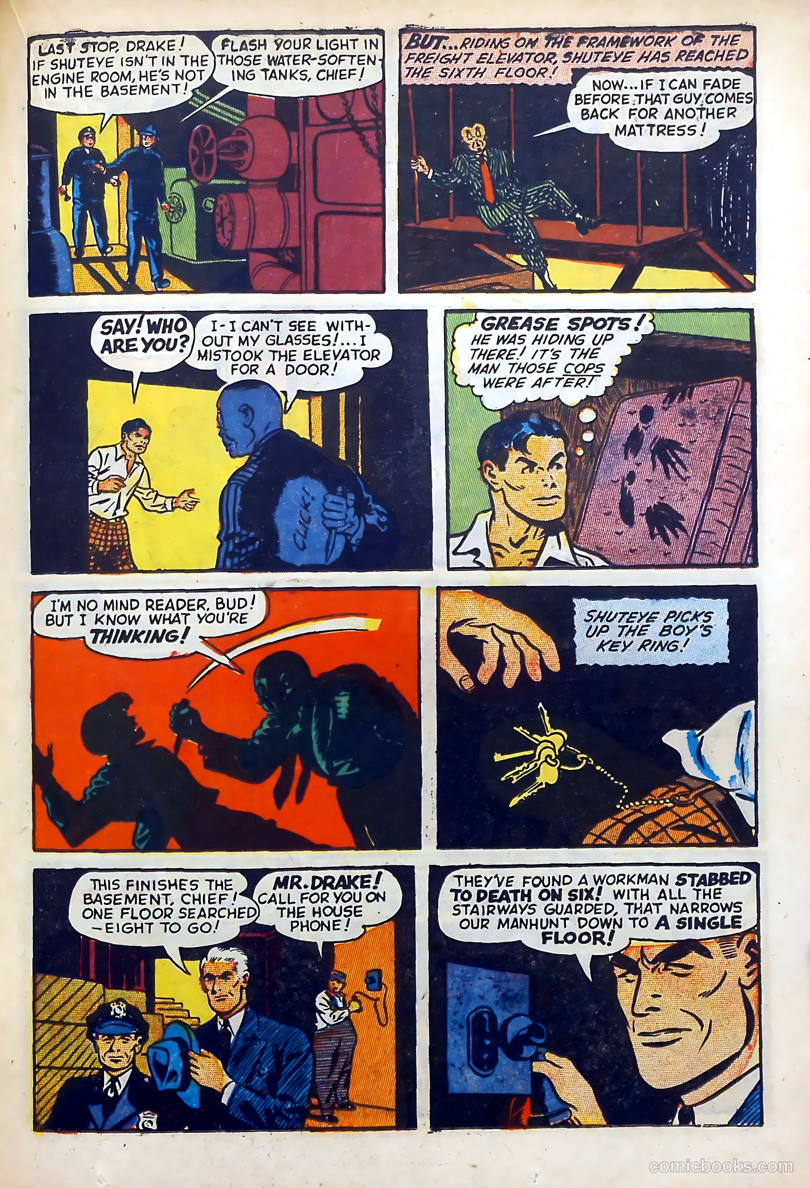 Kerry Drake #7 — page 33 of 52