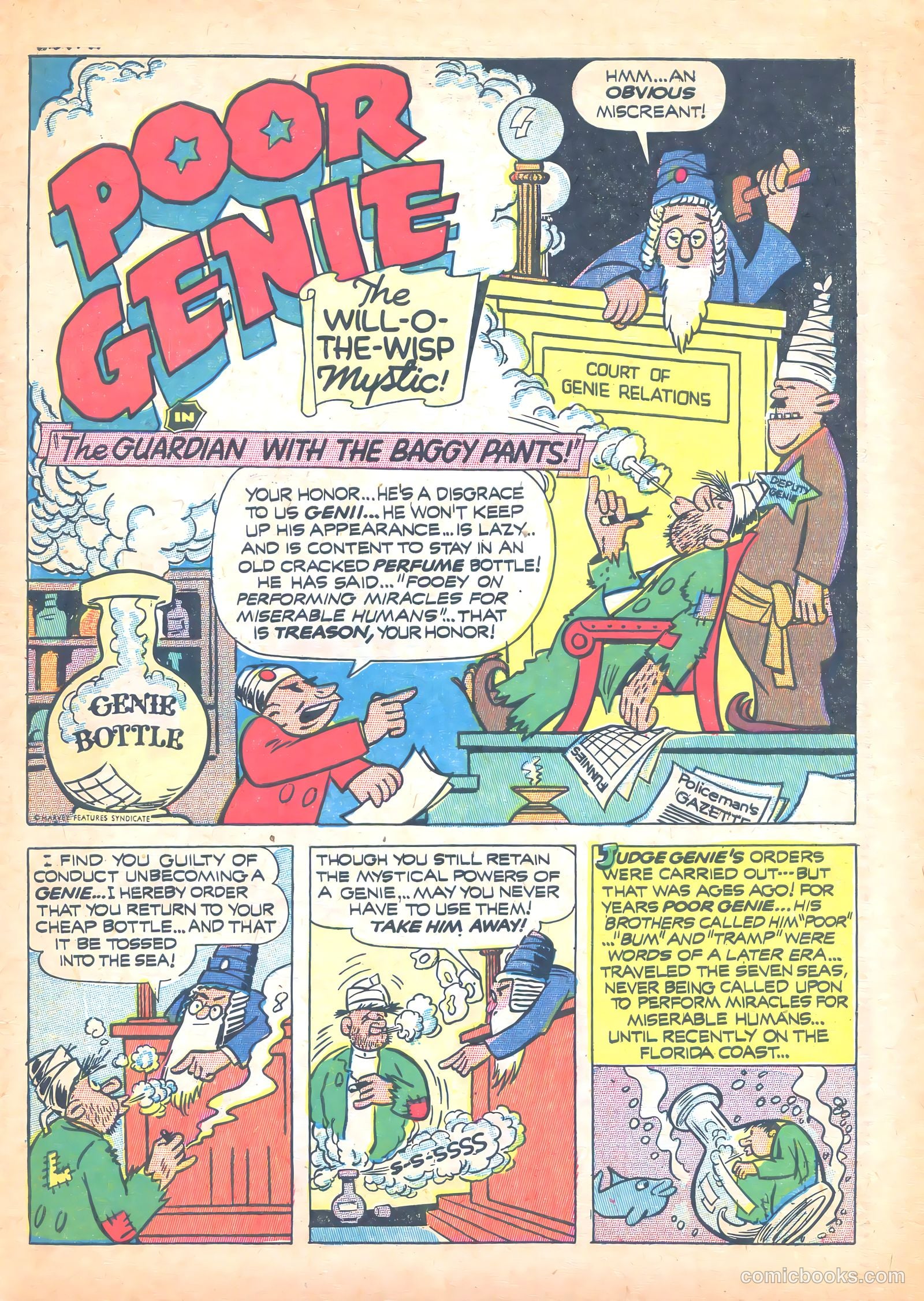 Kerry Drake #9 — page 42 of 51