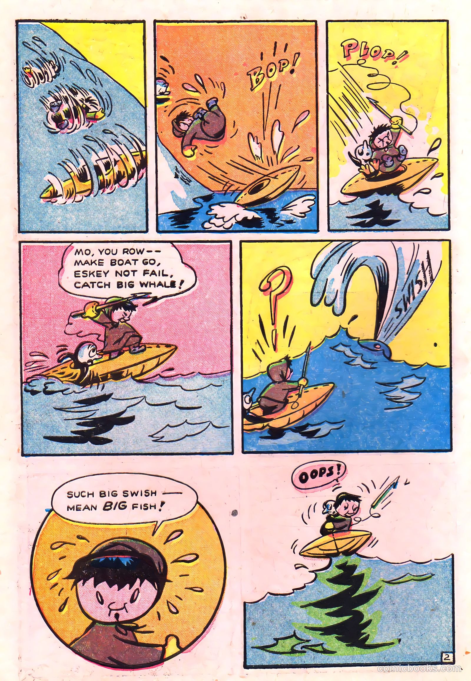 Key Comics #1 — page 12 of 52