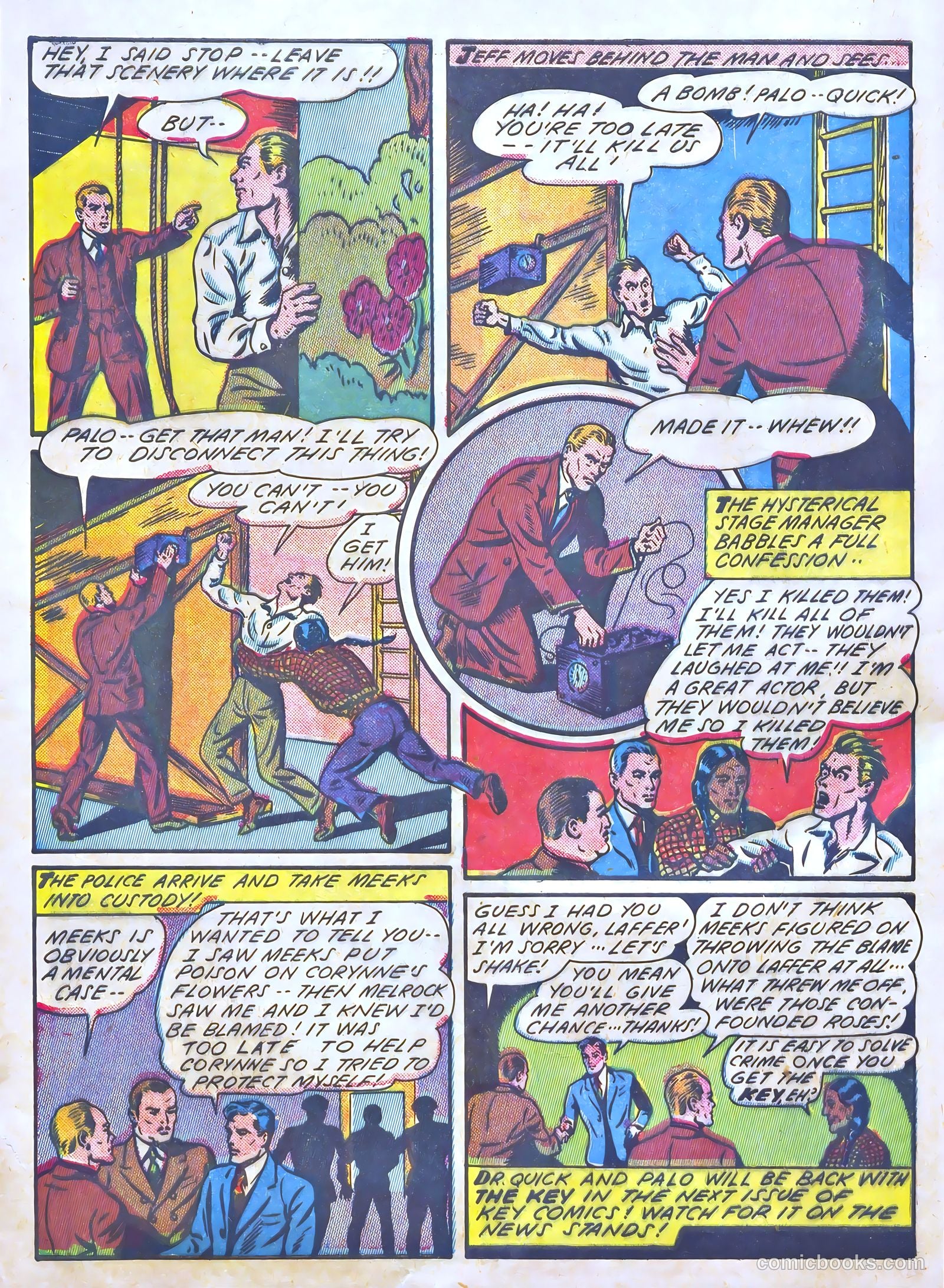 Key Comics #2 — page 12 of 52