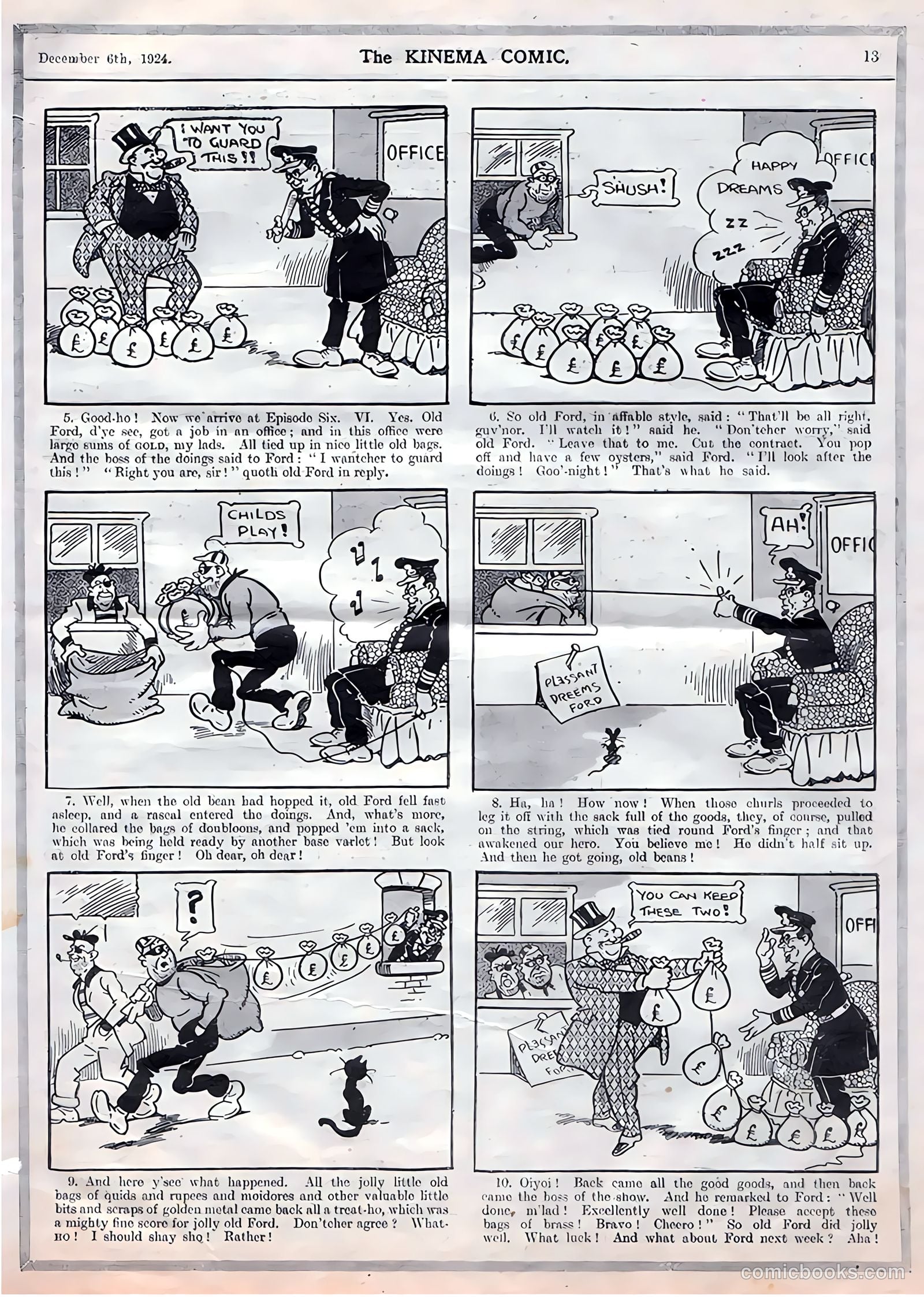 Kinema Comic #242 — page 5 of 10