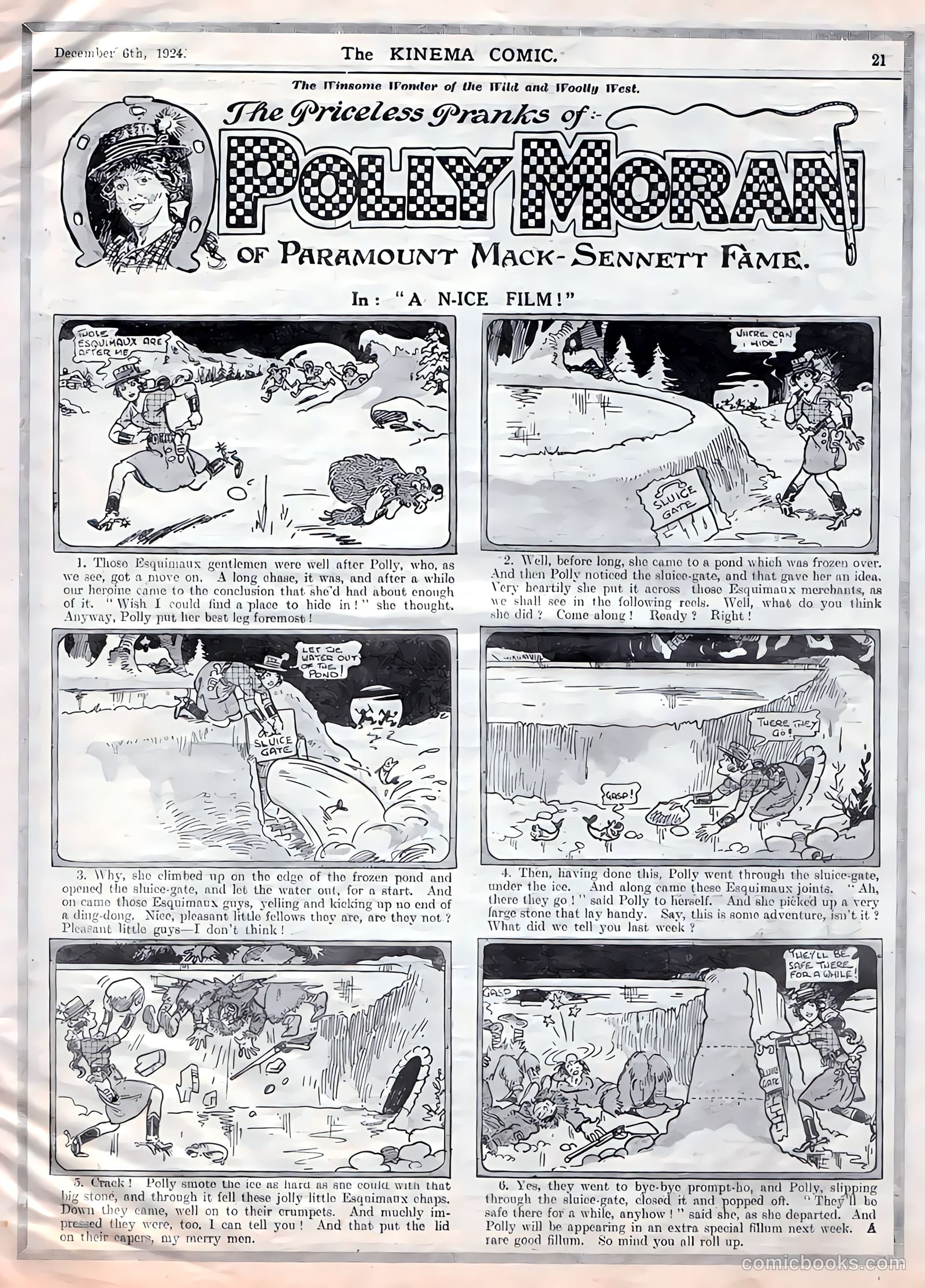 Kinema Comic #242 — page 8 of 10