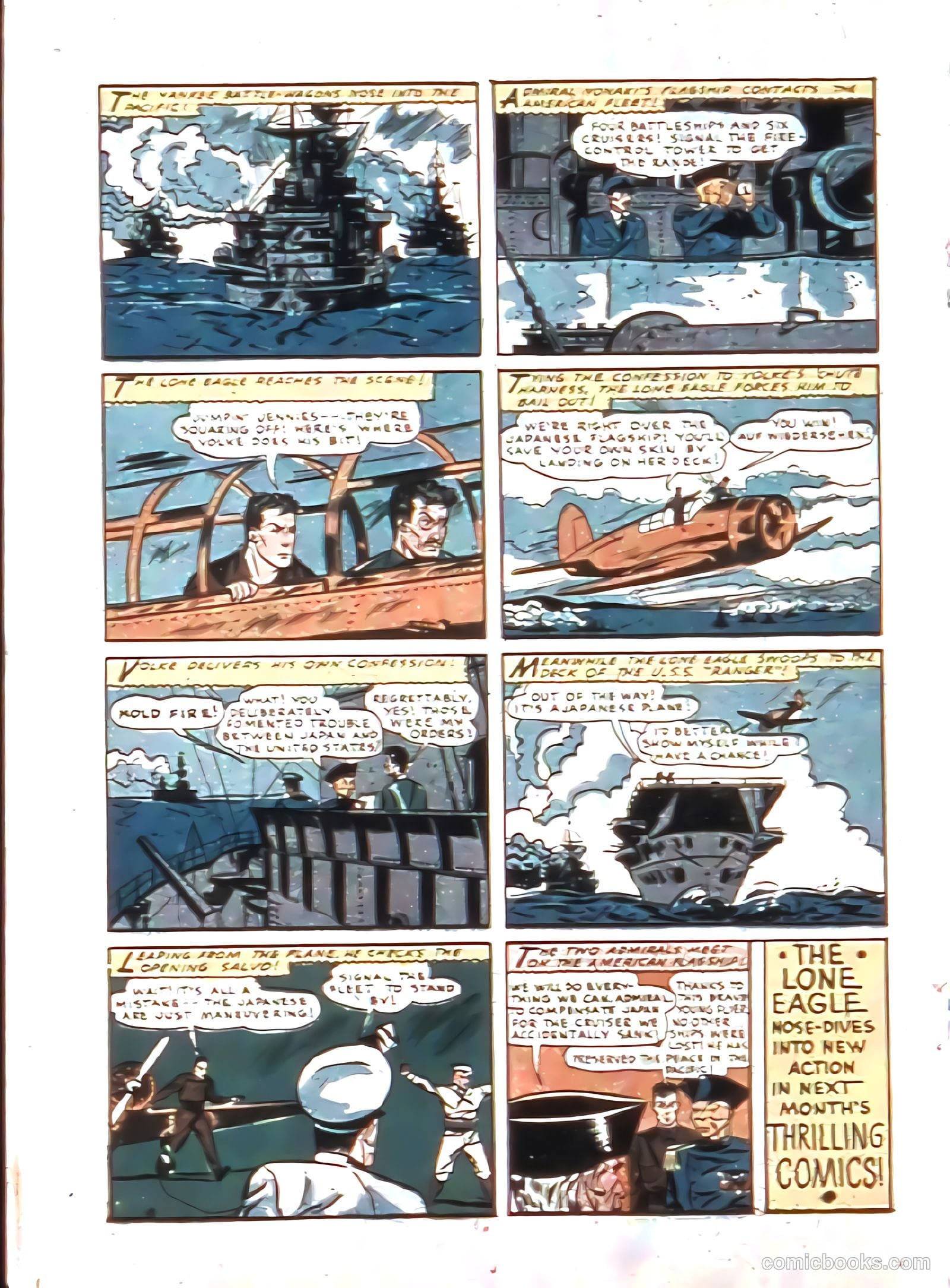 King Comics #11 — page 34 of 68