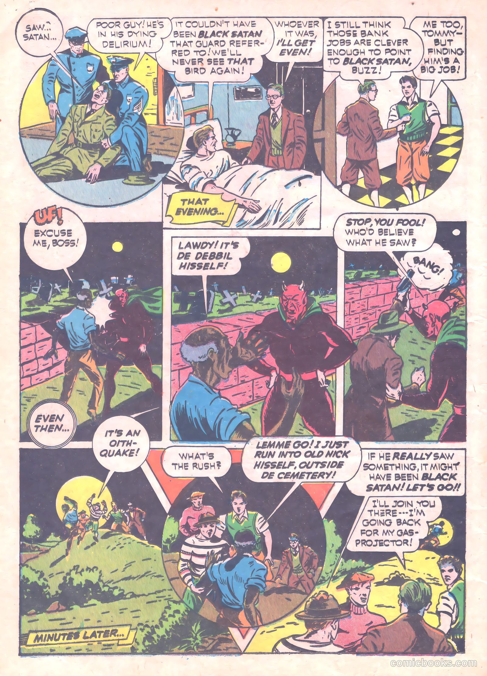 King Comics #17 — page 28 of 68