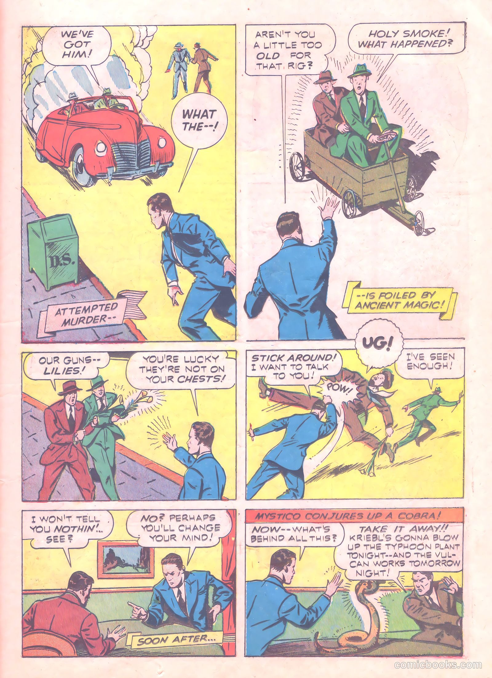 King Comics #17 — page 47 of 68