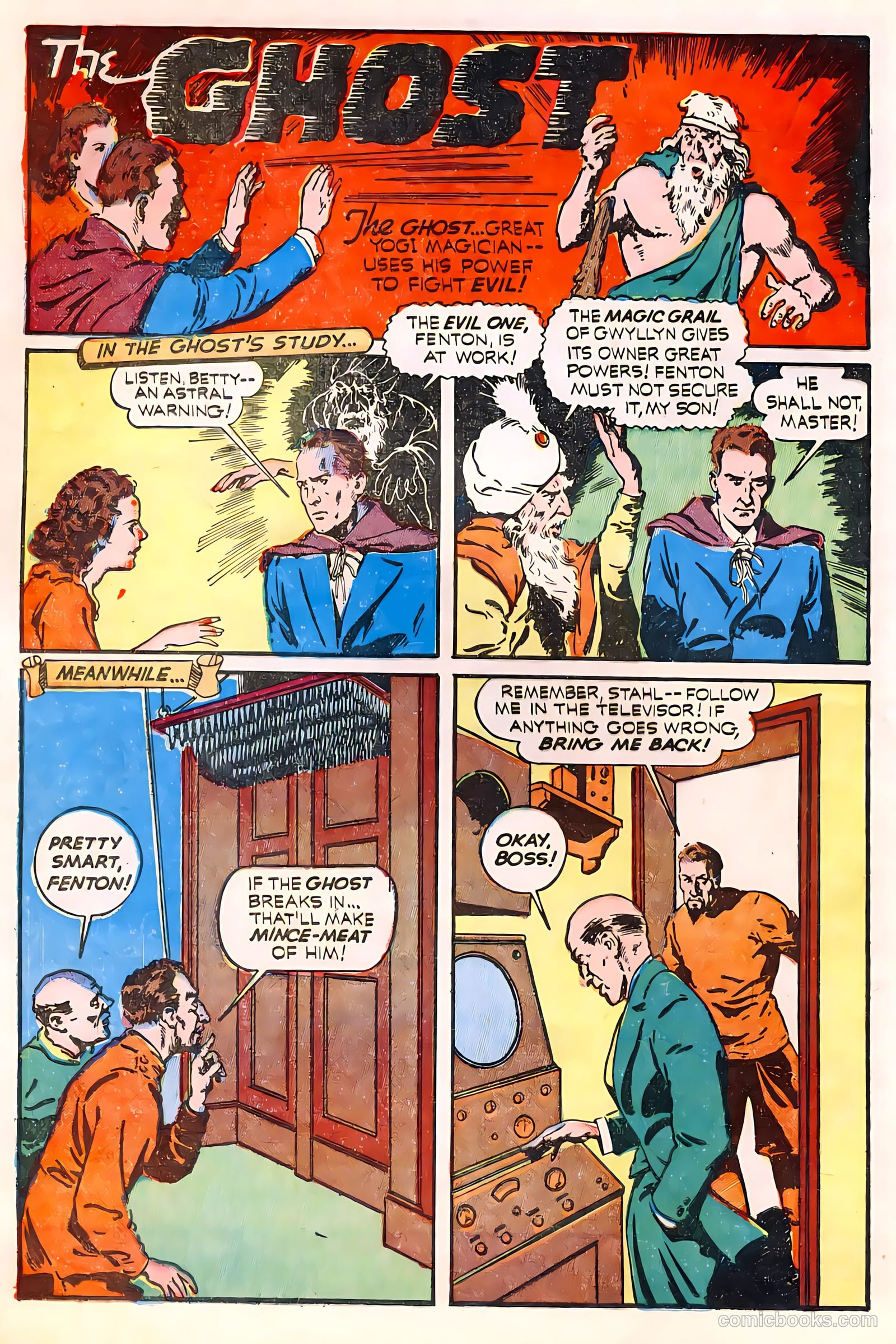 King Comics #19 — page 44 of 68