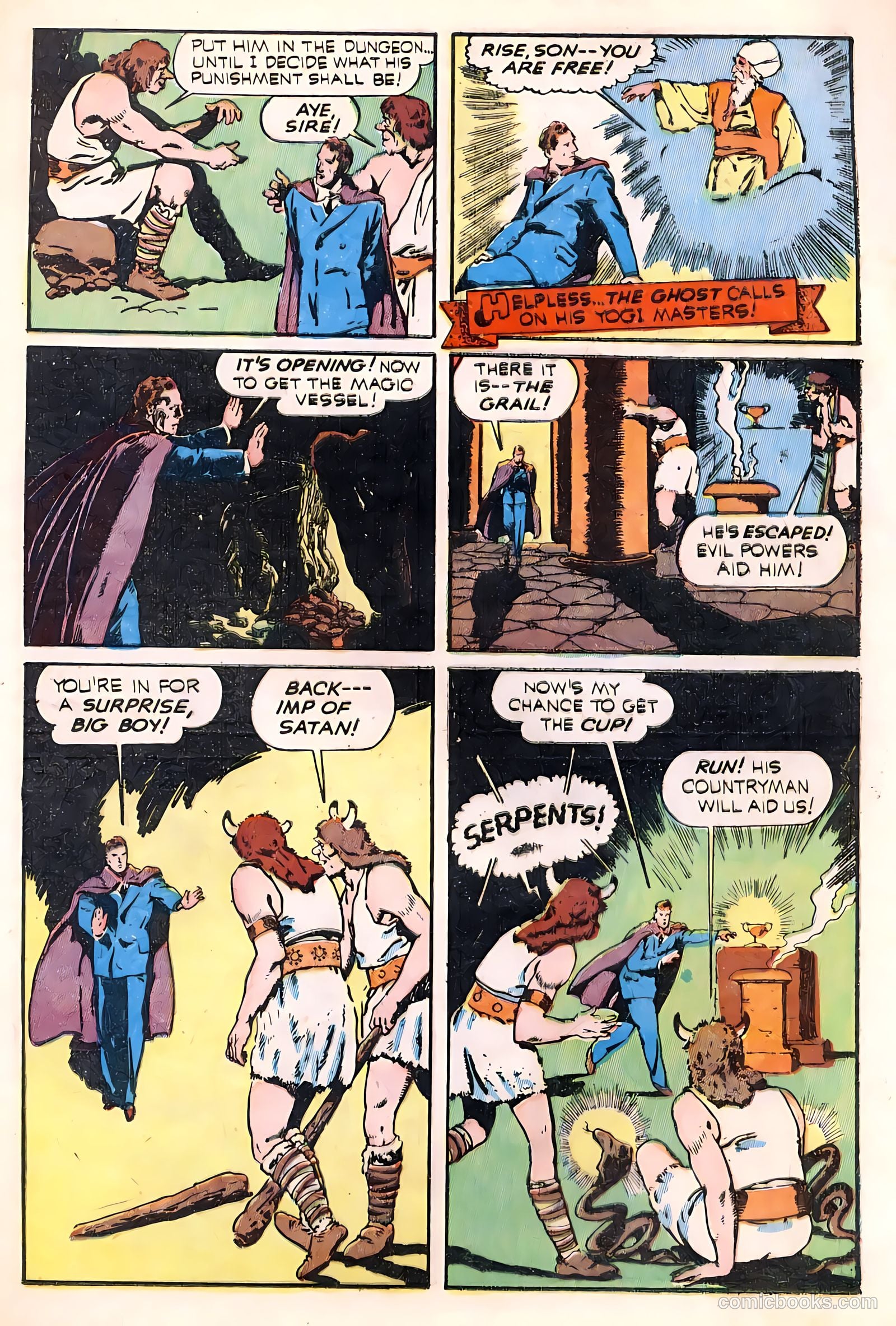 King Comics #19 — page 47 of 68