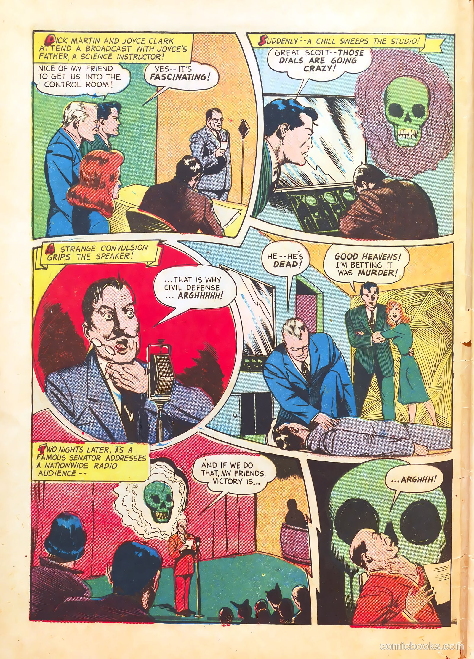 King Comics #23 — page 4 of 60