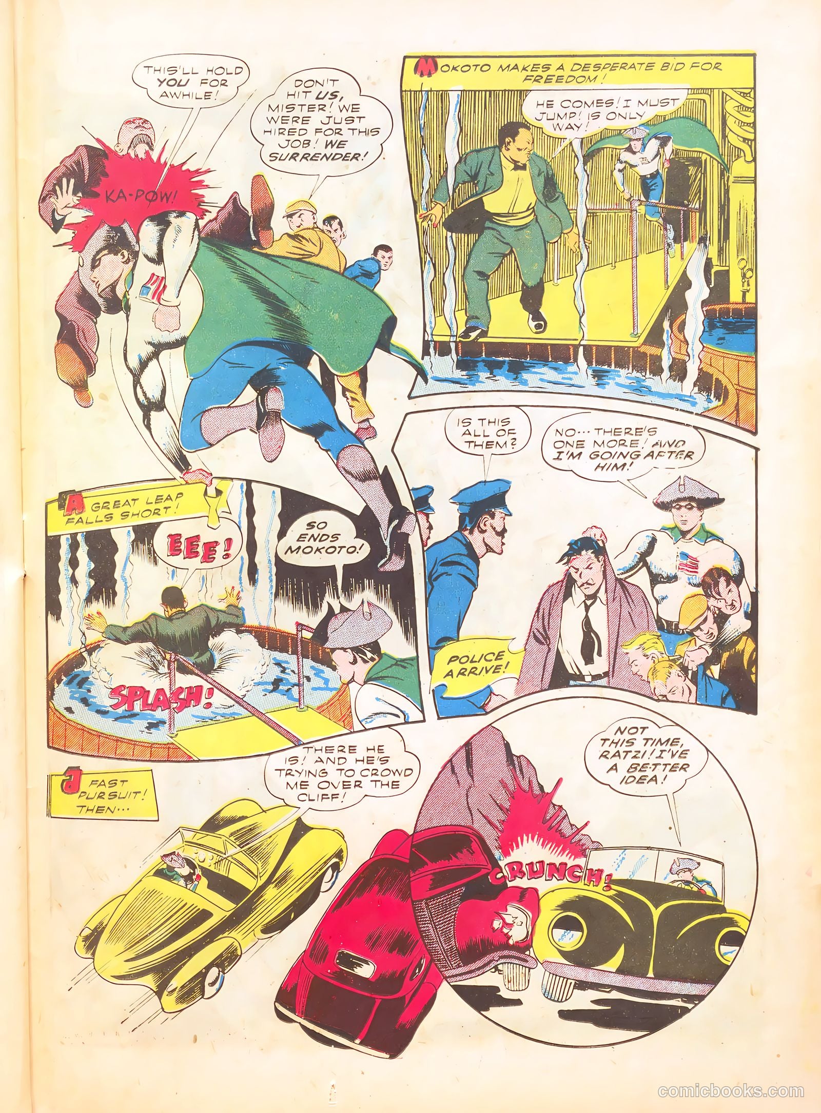 King Comics #23 — page 45 of 60