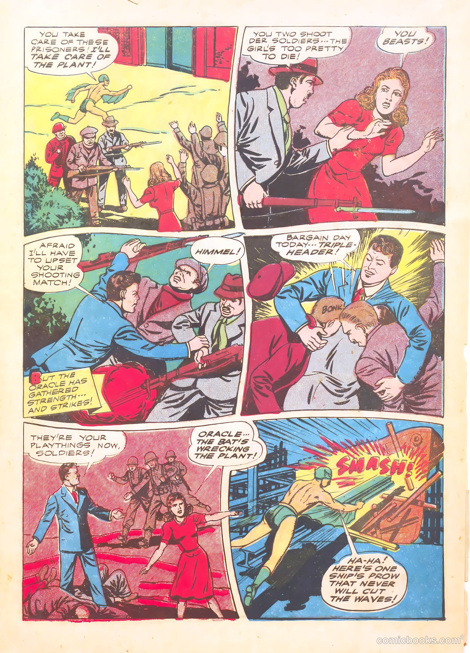 King Comics #23 — page 57 of 60